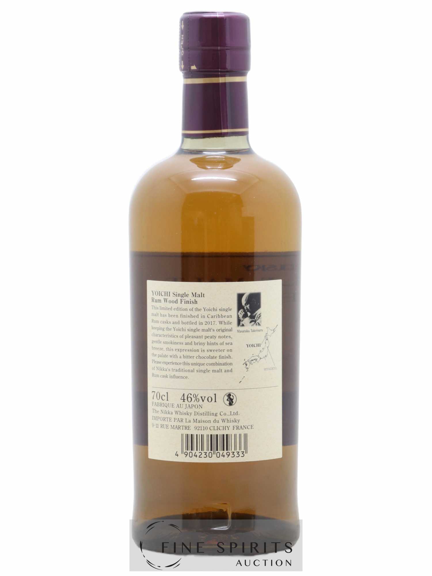 Yoichi Of. Rum Wood Finish bottled 2017 Nikka Whisky - Lot de 1 bouteille - 2
