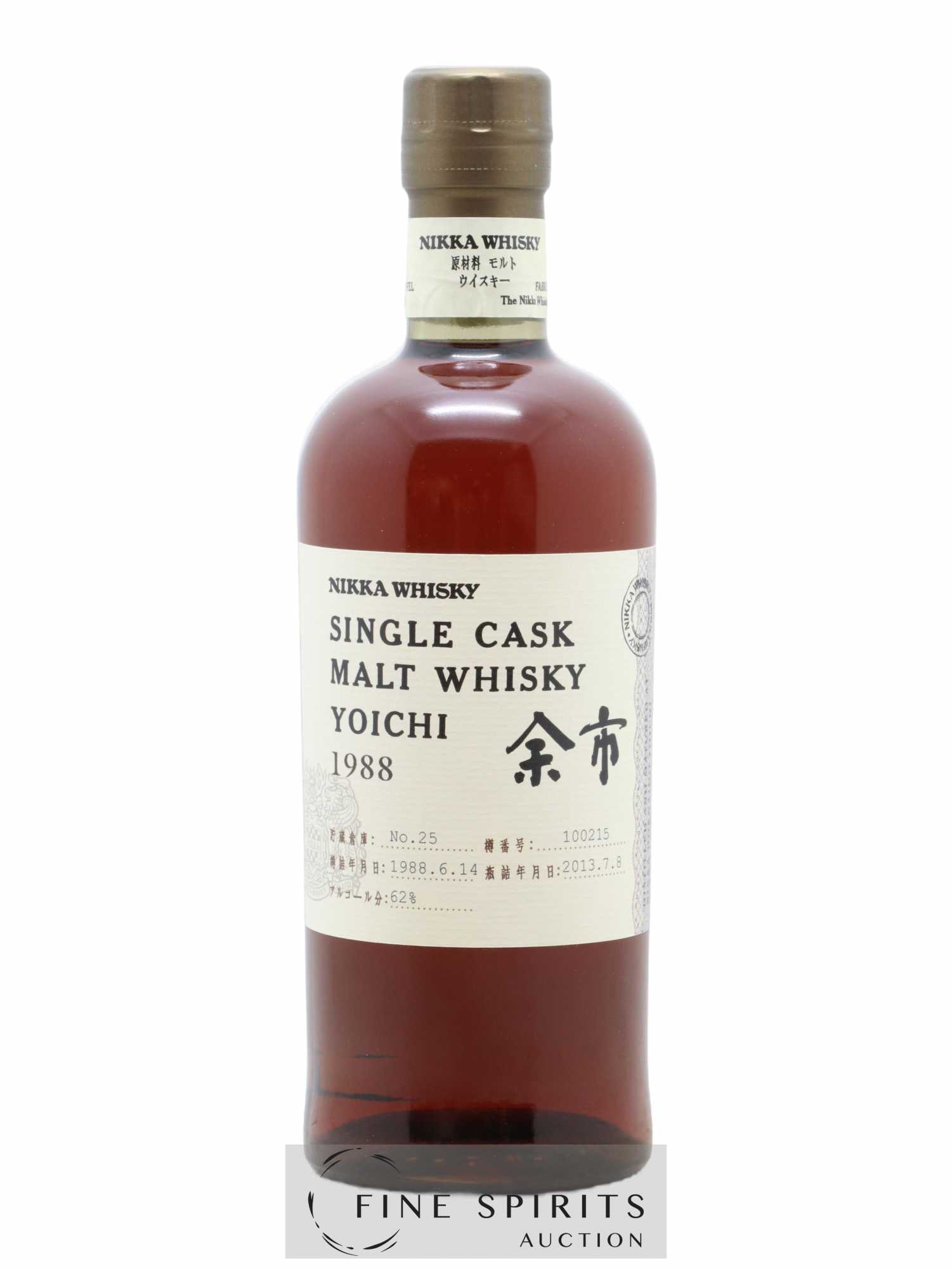 Yoichi 1988 Of. Single Cask n°100215 - bottled 2013 Nikka Whisky - Lot de 1 bouteille - 1