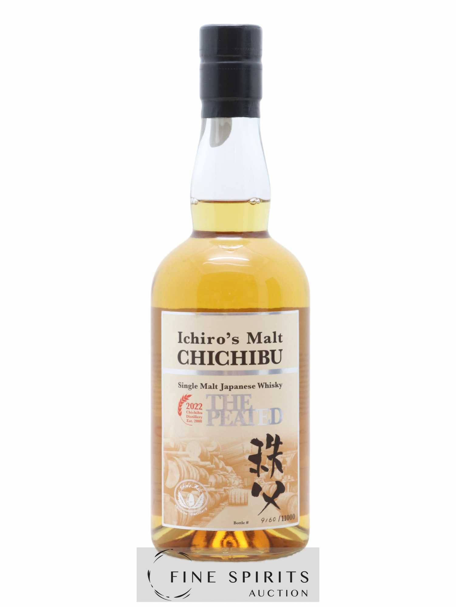 Chichibu Of. The Peated 2022 Release - One of 11000 Ichiro's Malt - Posten von 1 Flasche - 1