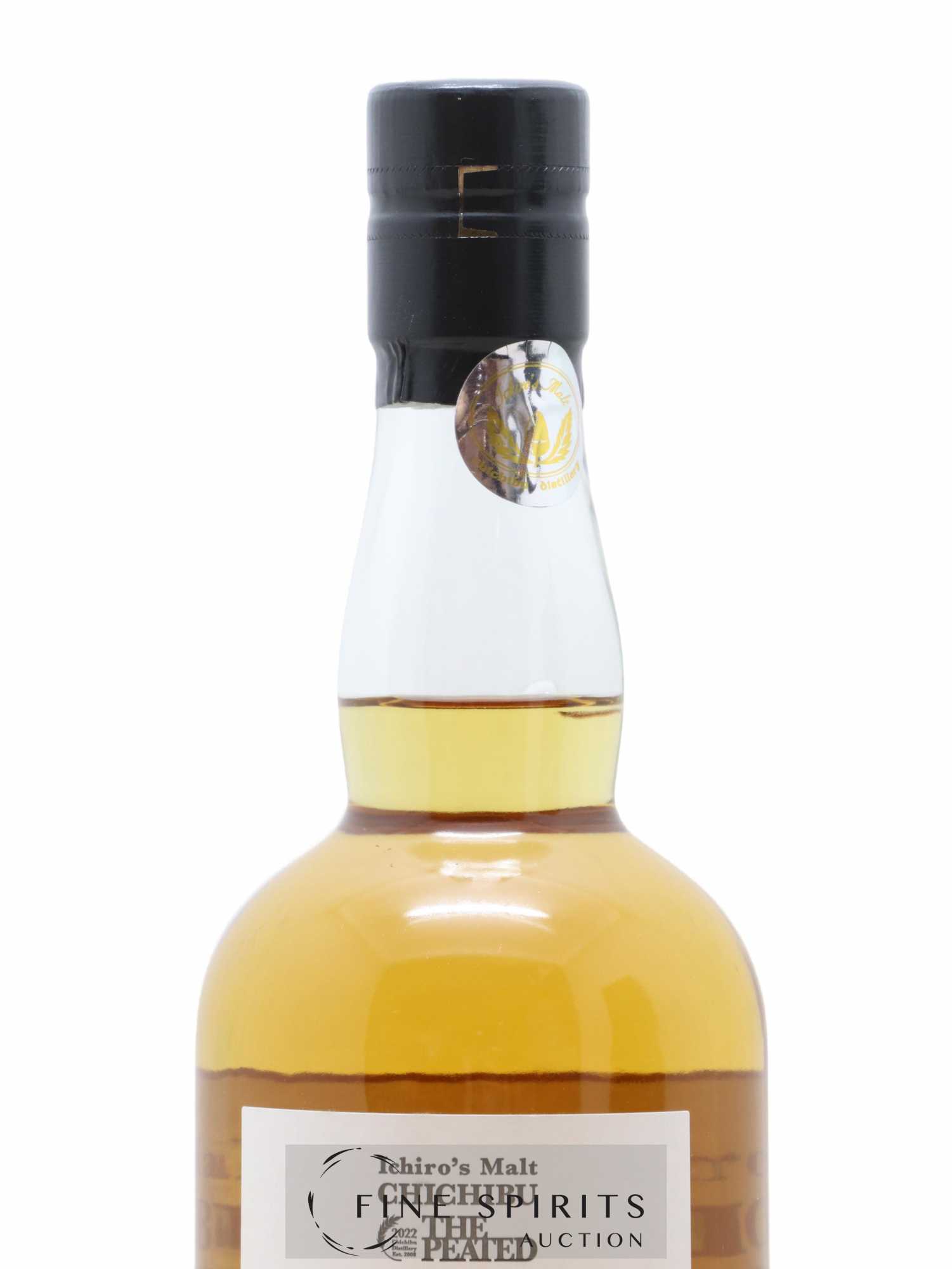 Chichibu Of. The Peated 2022 Release - One of 11000 Ichiro's Malt - Posten von 1 Flasche - 3