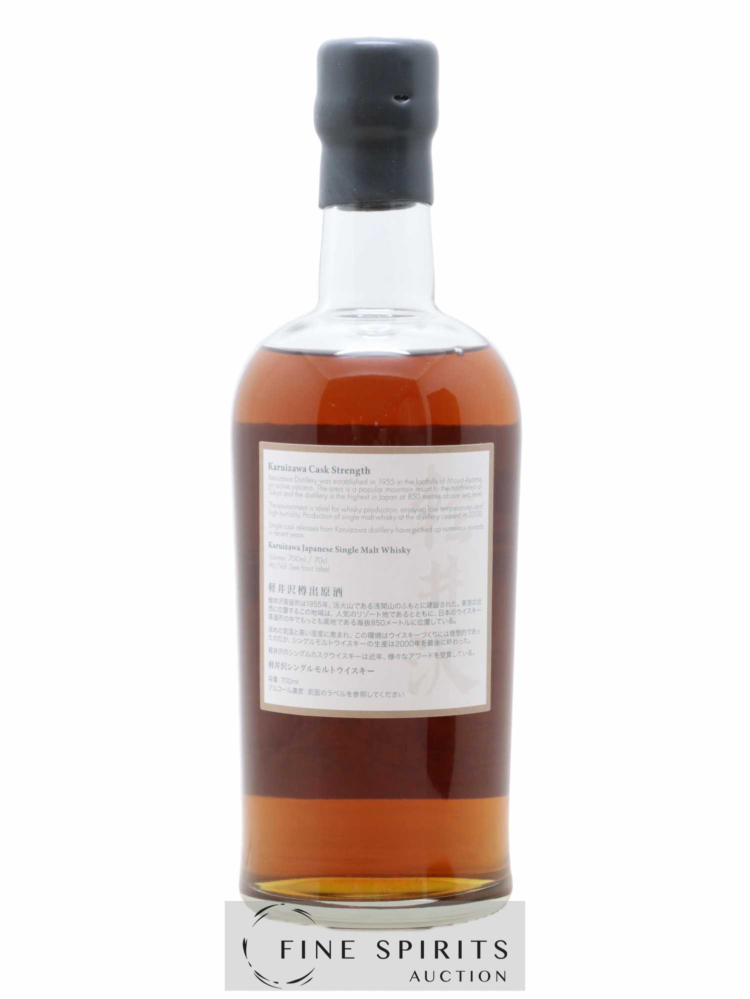 Karuizawa Of. Vintage 1999 & 2000 Sherry Cask - One of 324 - bottled 2017 Geisha Edition - Lot de 1 bouteille - 2