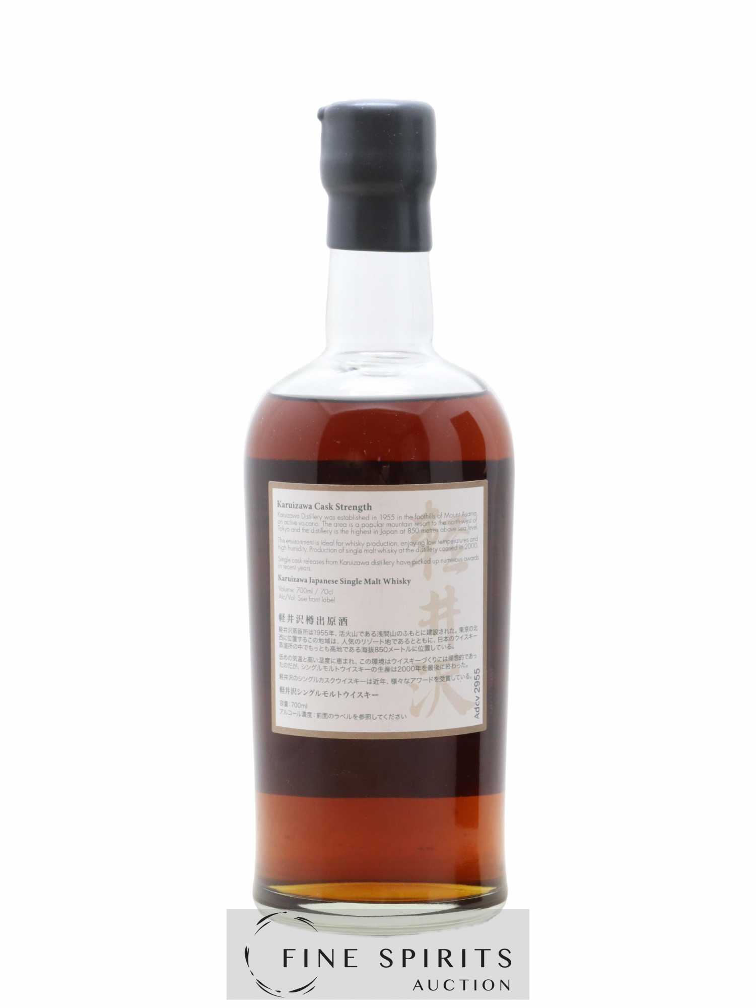 Karuizawa Of. Vintage 1999 & 2000 Batch 12 - Cask Strength Mount Fuji Serie - Lot de 1 bouteille - 2