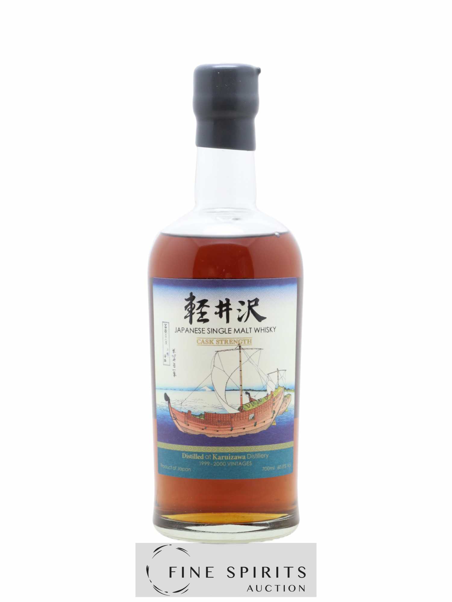Karuizawa Of. Vintage 1999 & 2000 Batch 13 - Cask Strength Mount Fuji Serie - Lot de 1 bouteille - 1