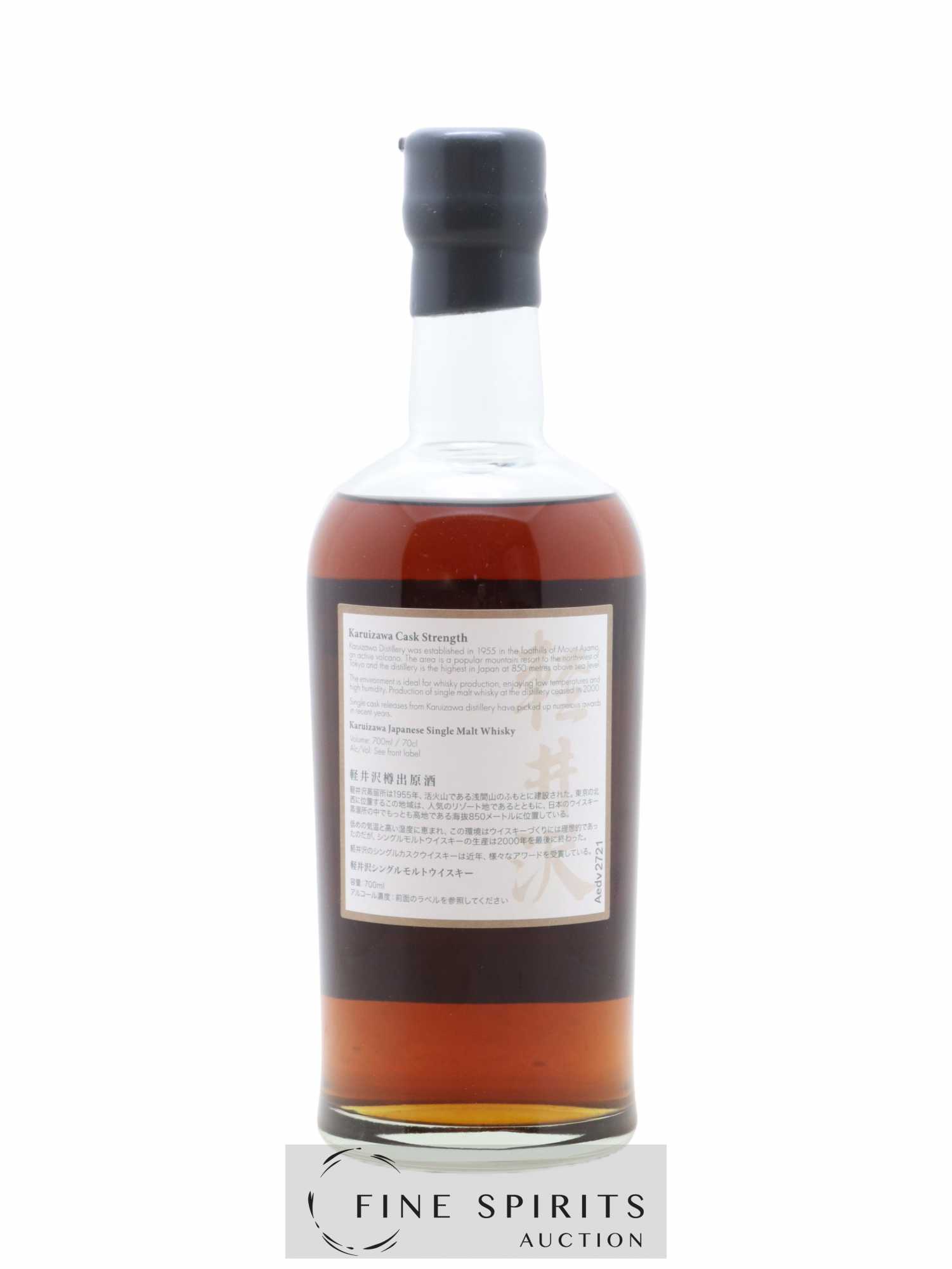 Karuizawa Of. Vintage 1999 & 2000 Batch 13 - Cask Strength Mount Fuji Serie - Lot de 1 bouteille - 2