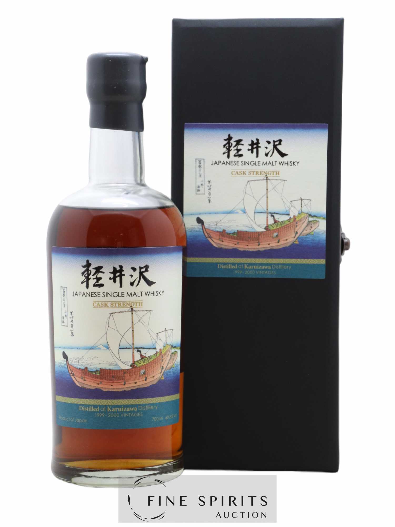 Karuizawa Of. Vintage 1999 & 2000 Batch 13 - Cask Strength Mount Fuji Serie - Lot de 1 bouteille - 0
