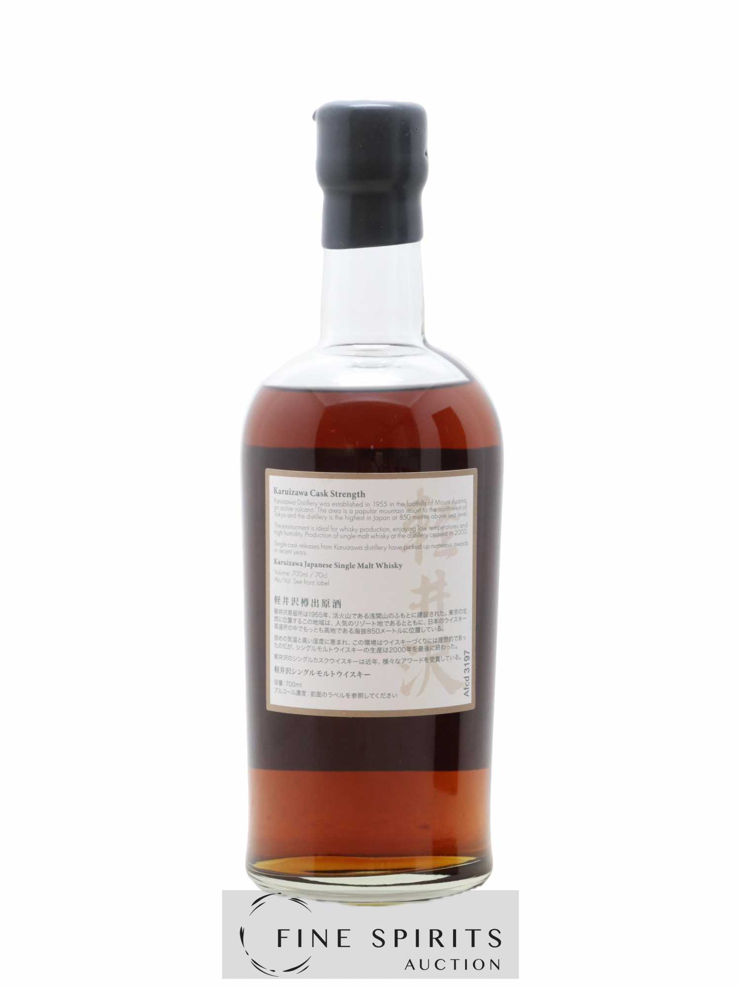 Karuizawa Of. Vintage 1999 & 2000 Batch 14 - Cask Strength Mount Fuji Serie - Lot de 1 bouteille - 2