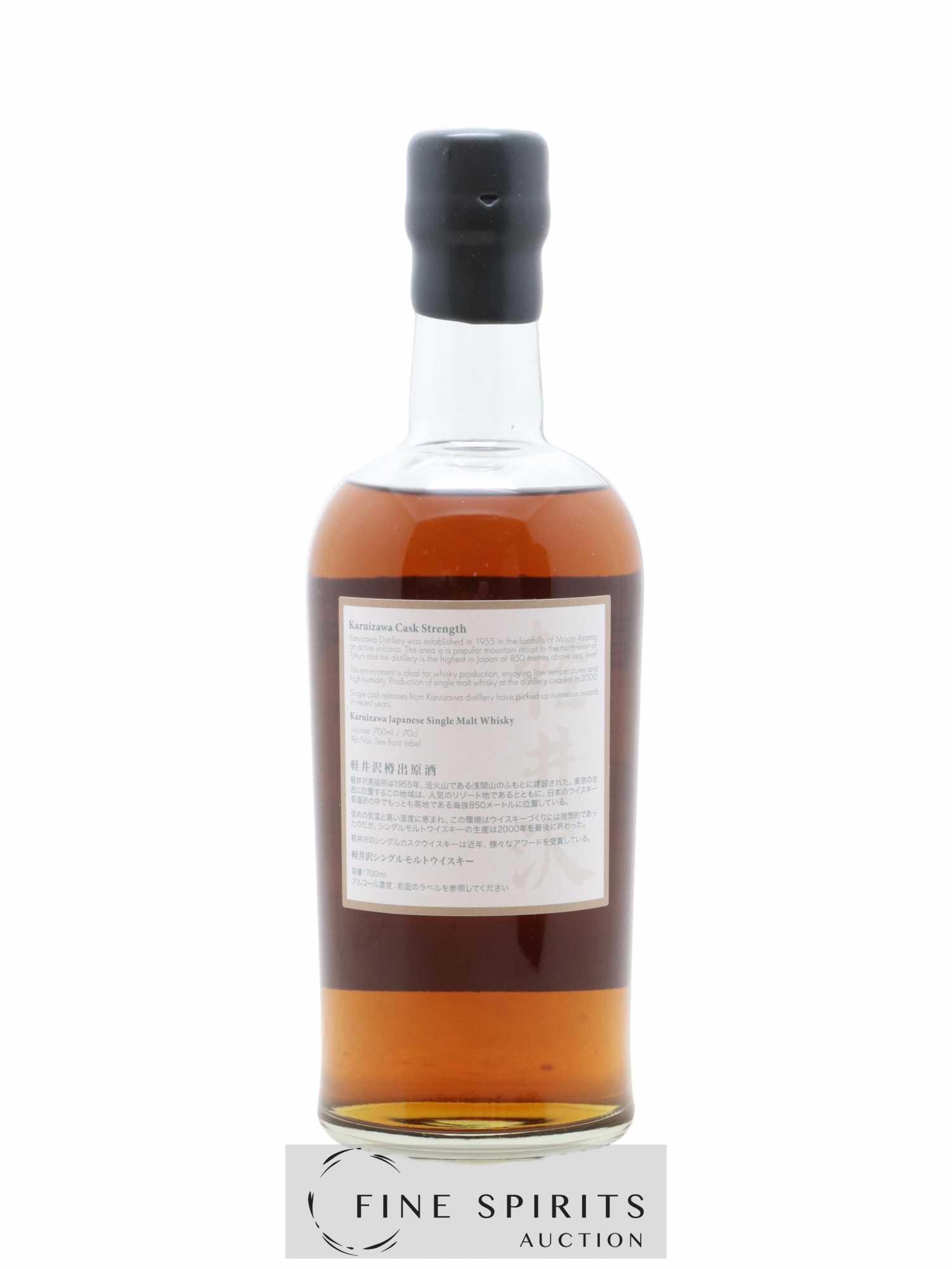 Karuizawa Of. Vintage 1999 & 2000 Batch 23 - Cask Strength Mount Fuji Serie - Lot de 1 bouteille - 2