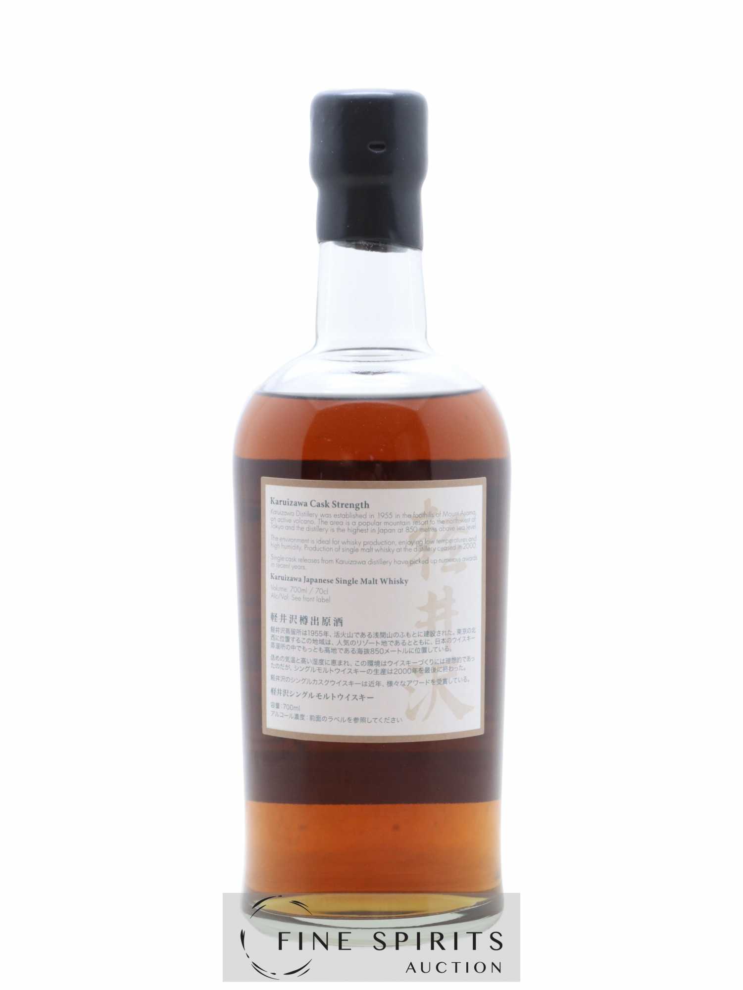 Karuizawa Of. Vintage 1999 & 2000 Batch 27 - Cask Strength Mount Fuji Serie - Lot de 1 bouteille - 2