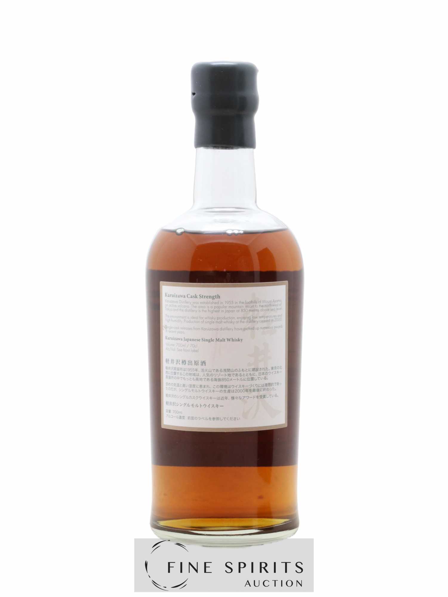 Karuizawa Of. Vintage 1999 & 2000 Batch 28 - Cask Strength Mount Fuji Serie - Lot de 1 bouteille - 2