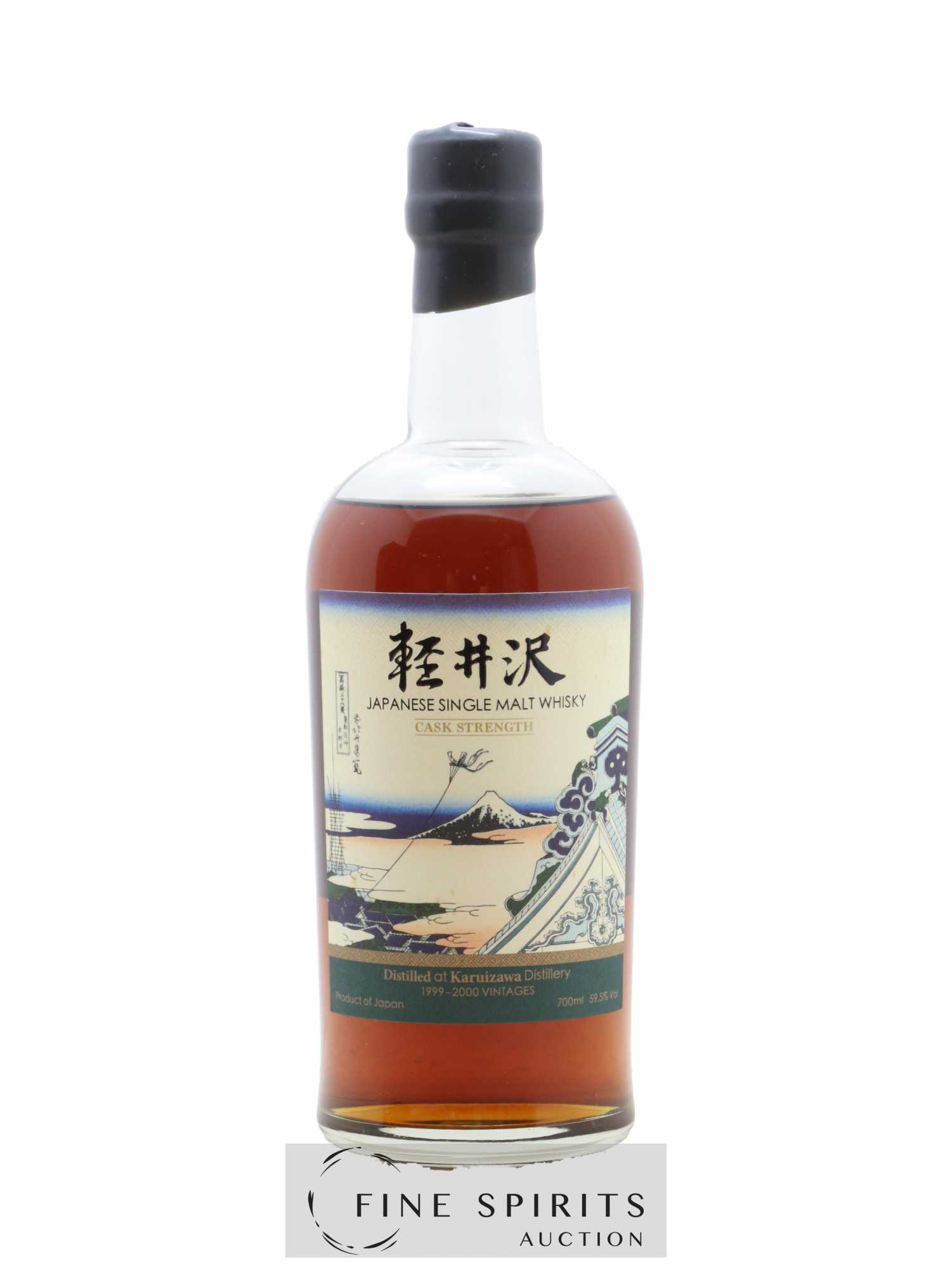 Karuizawa Of. Vintage 1999 & 2000 Batch 2 - Cask Strength Mount Fuji Serie - Lot de 1 bouteille - 1
