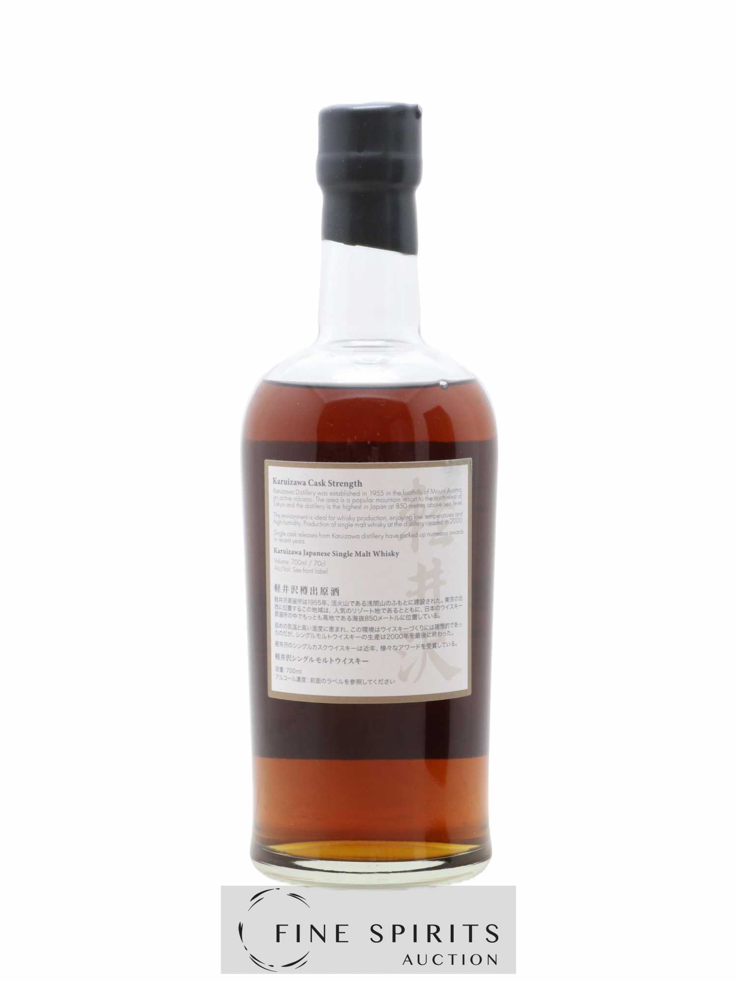 Karuizawa Of. Vintage 1999 & 2000 Batch 3 - Cask Strength Mount Fuji Serie - Lot de 1 bouteille - 2
