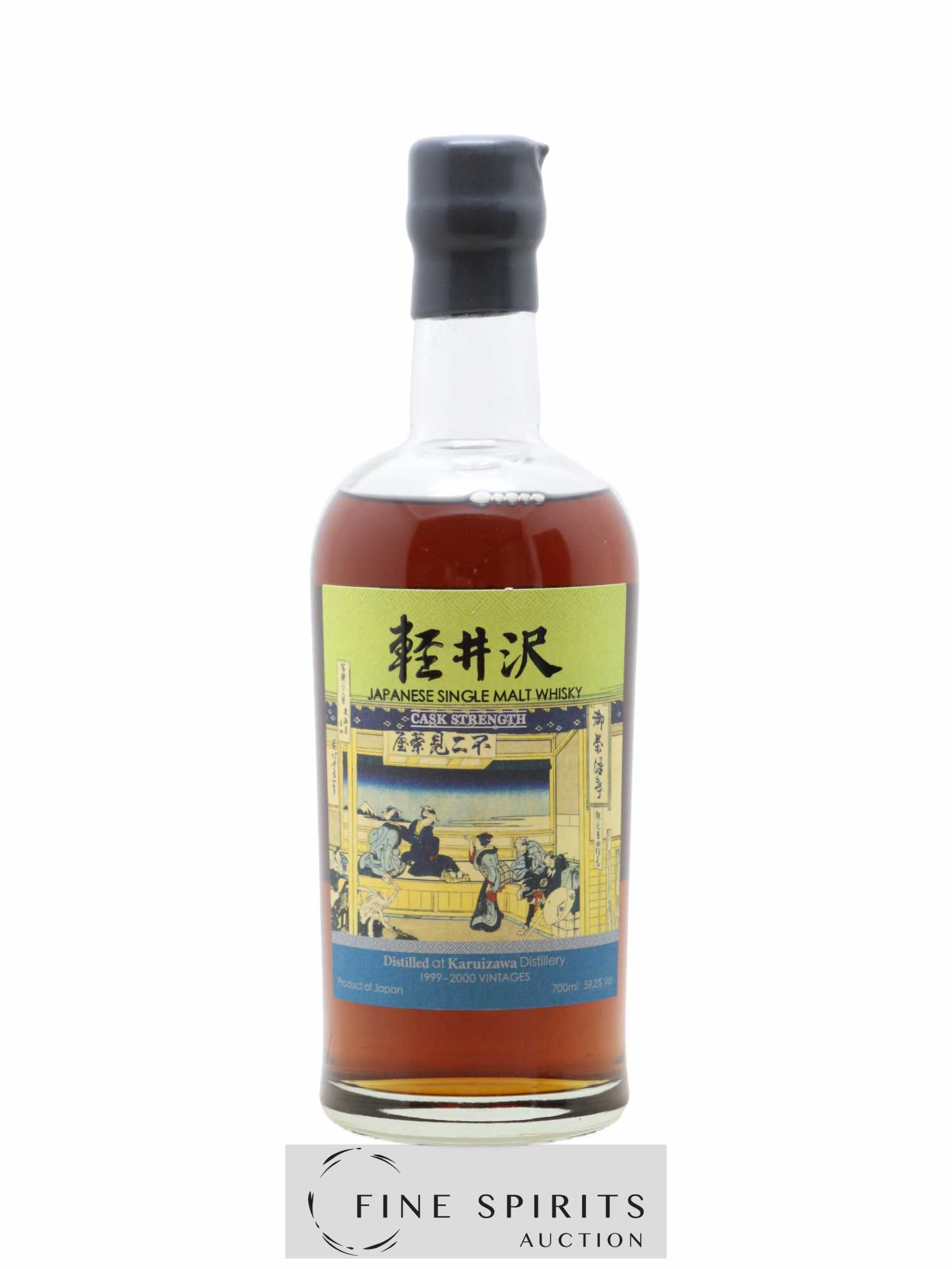 Karuizawa Of. Vintage 1999 & 2000 Batch 8 - Cask Strength Mount Fuji Serie - Lot de 1 bouteille - 1