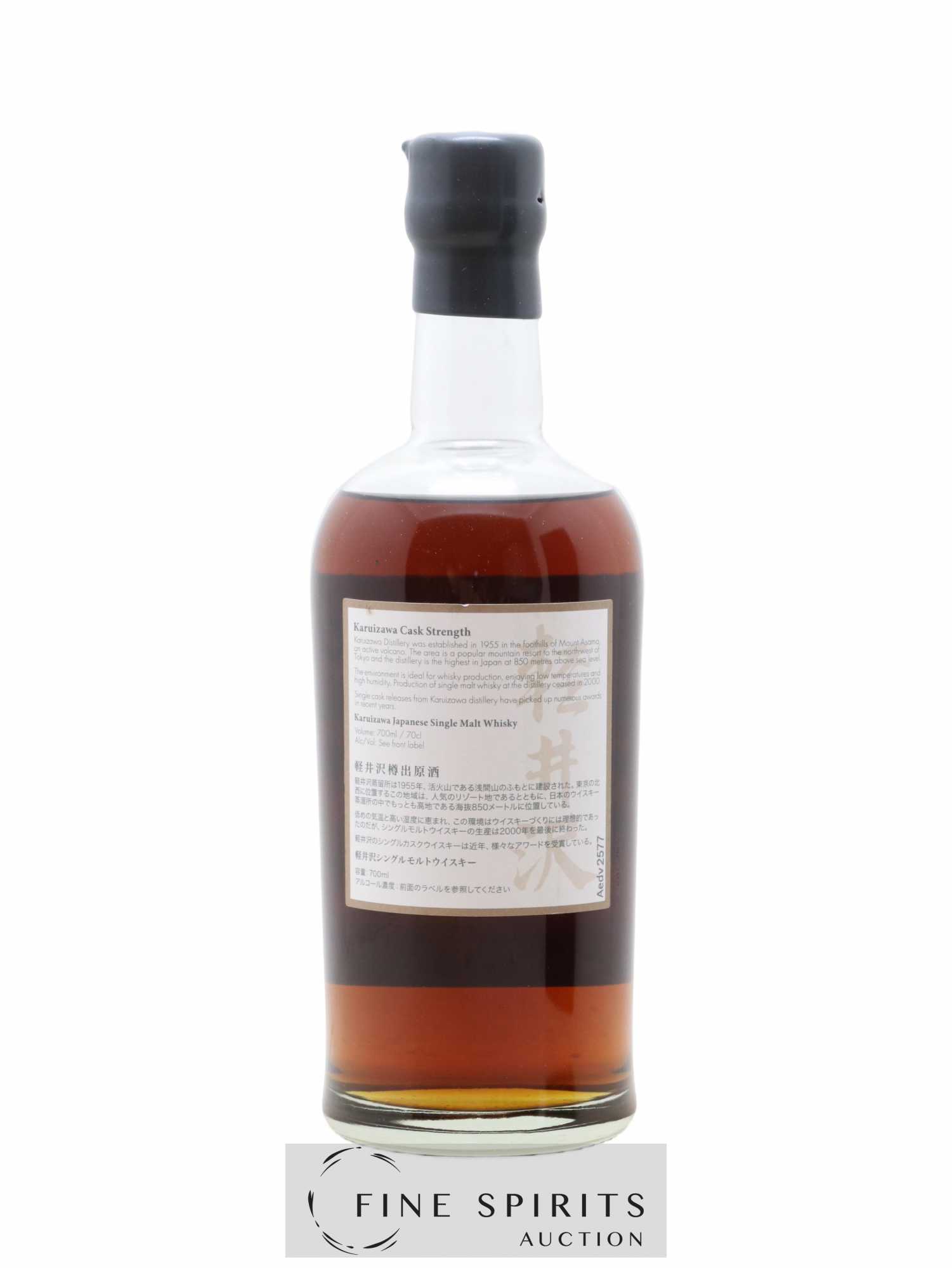 Karuizawa Of. Vintage 1999 & 2000 Batch 8 - Cask Strength Mount Fuji Serie - Lot de 1 bouteille - 2