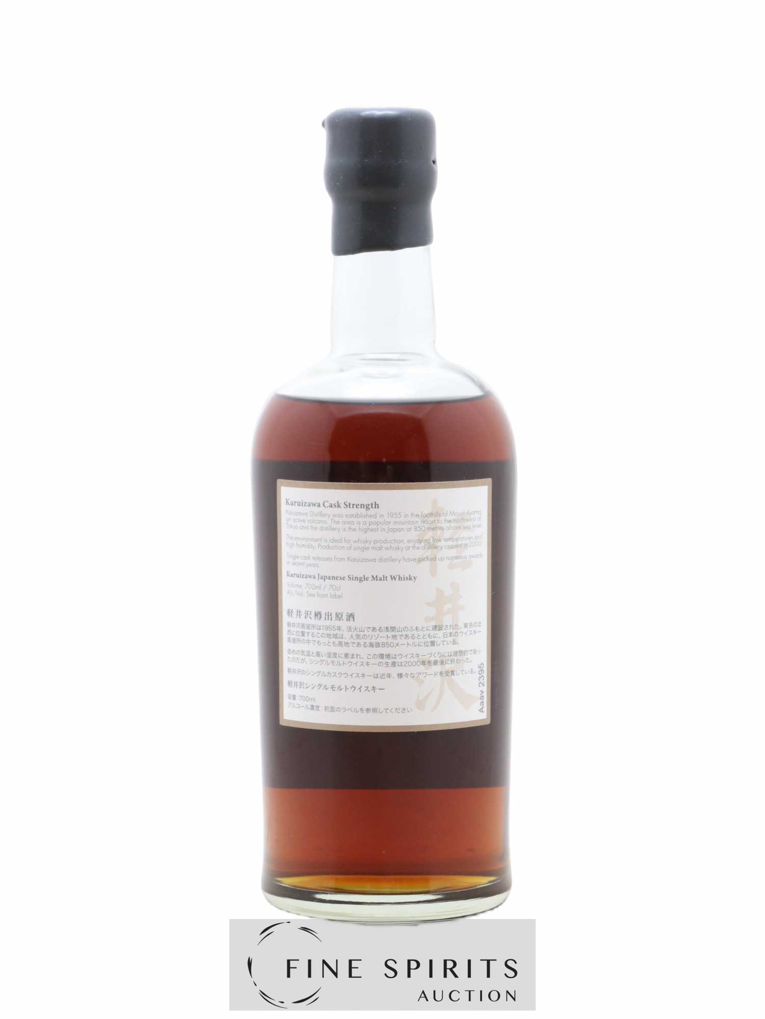 Karuizawa Of. Vintage 1999 & 2000 Batch 9 - Cask Strength Mount Fuji Serie - Lot de 1 bouteille - 2