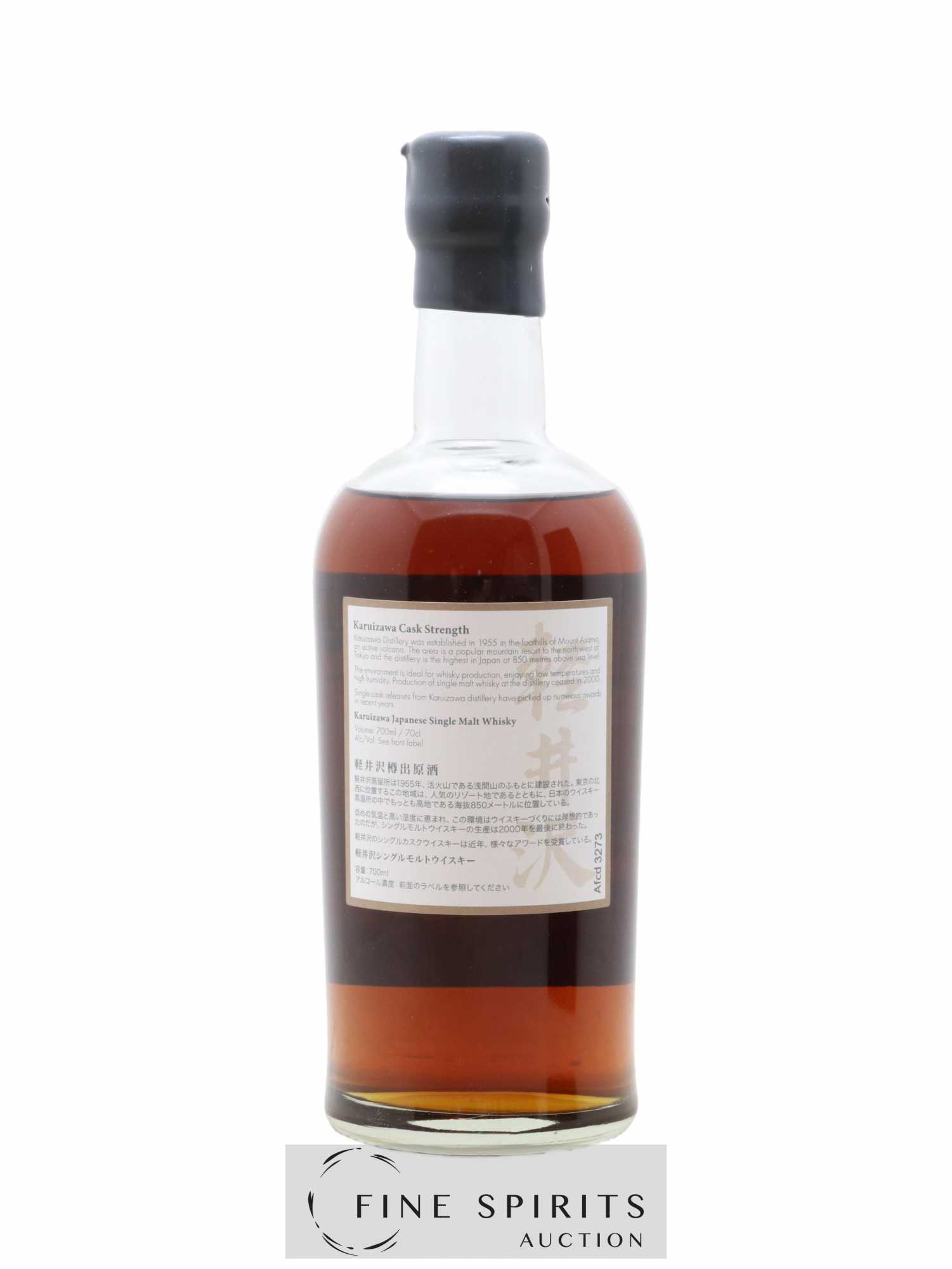 Karuizawa Of. Vintage 1999 & 2000 Batch 10 - Cask Strength Mount Fuji Serie - Lot de 1 bouteille - 2