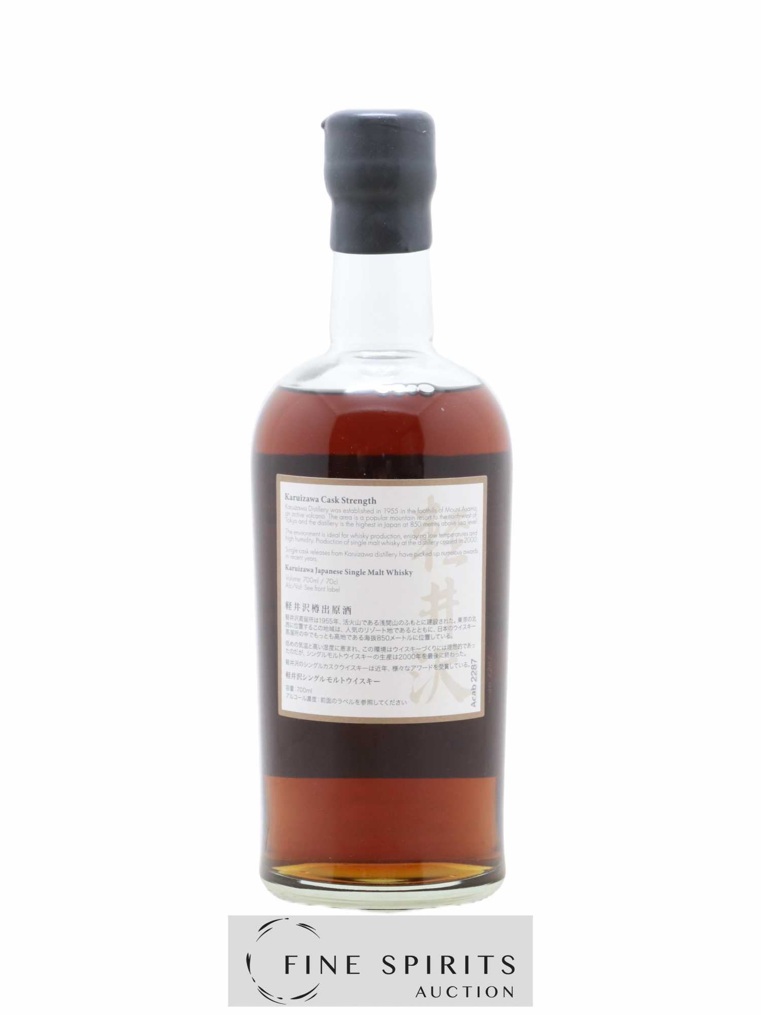 Karuizawa Of. Vintage 1999 & 2000 Batch 11 - Cask Strength Mount Fuji Serie - Lot de 1 bouteille - 2
