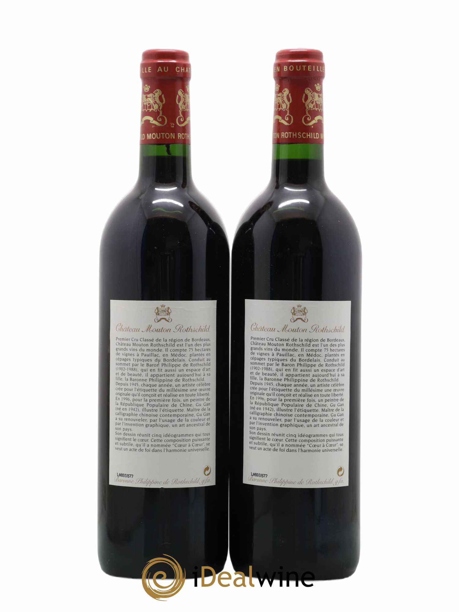 Château Mouton Rothschild 1er Grand Cru Classé 1996 - Lot de 2 bouteilles - 1