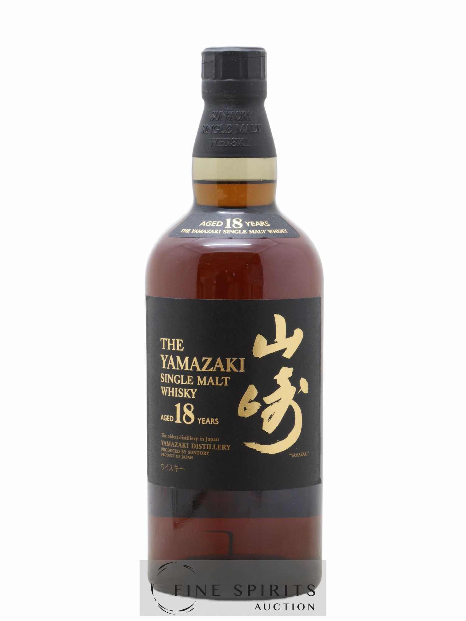 Yamazaki 18 years Of. Suntory - Lot of 1 bottle - 1
