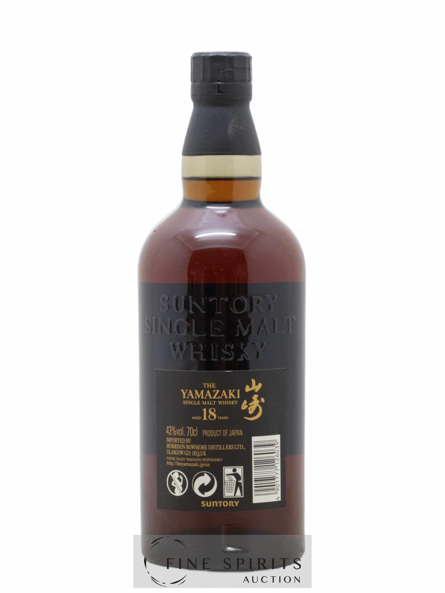 Yamazaki 18 years Of. Suntory - Lot of 1 bottle - 2