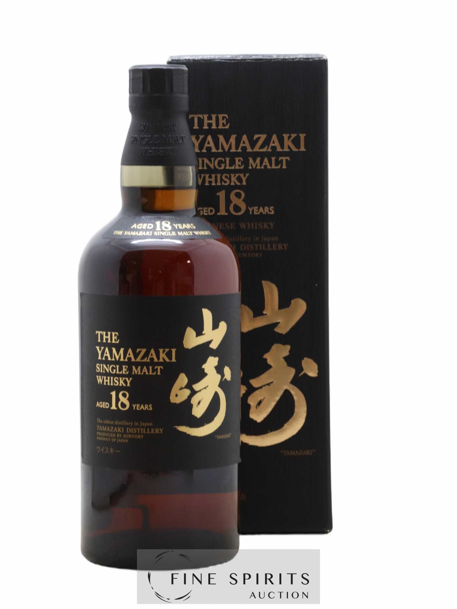 Yamazaki 18 years Of. Suntory - Lot of 1 bottle - 0