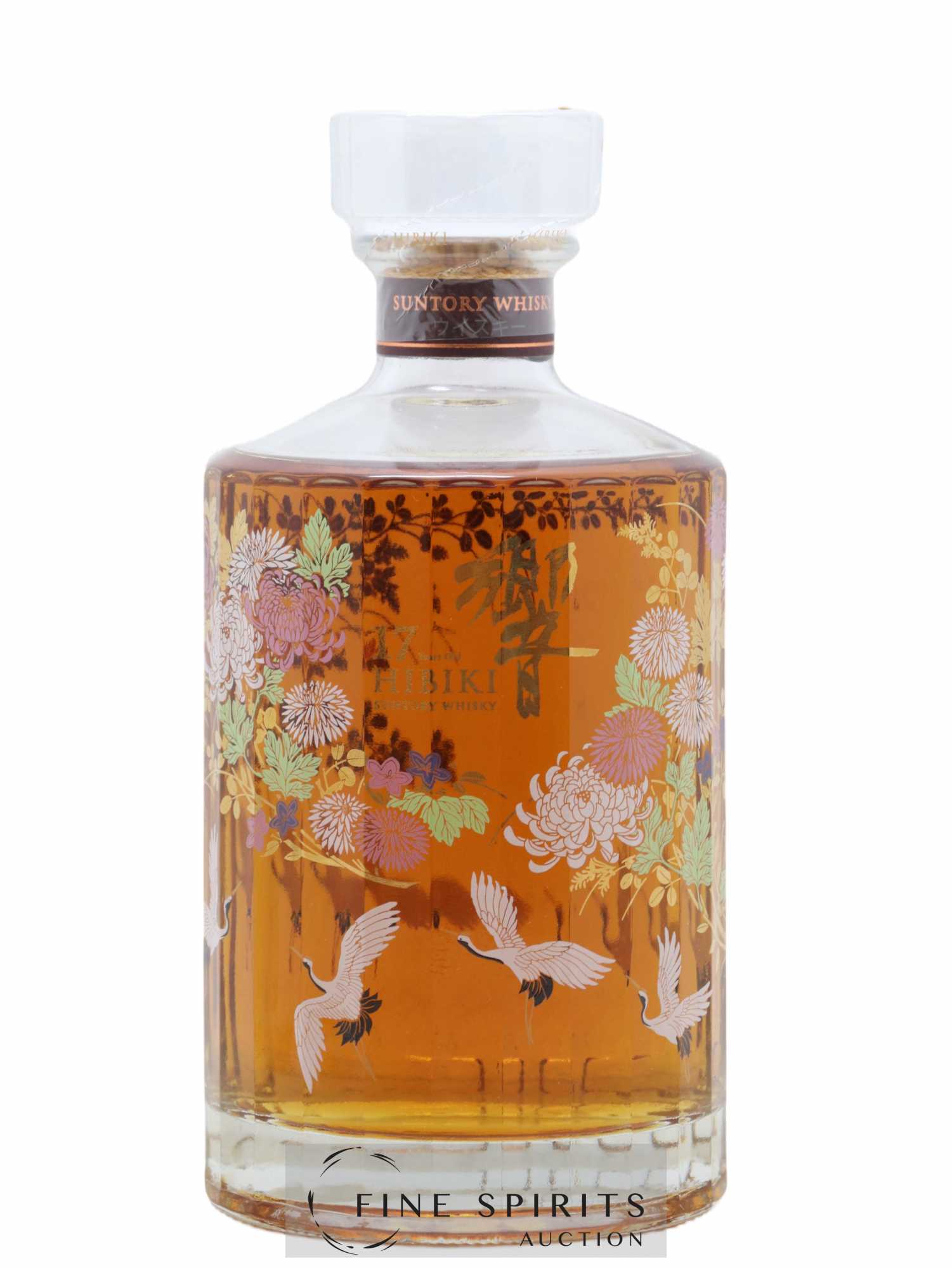 Hibiki 17 years Of. Suntory Airport Limited Edition - Lot of 1 bottle - 1