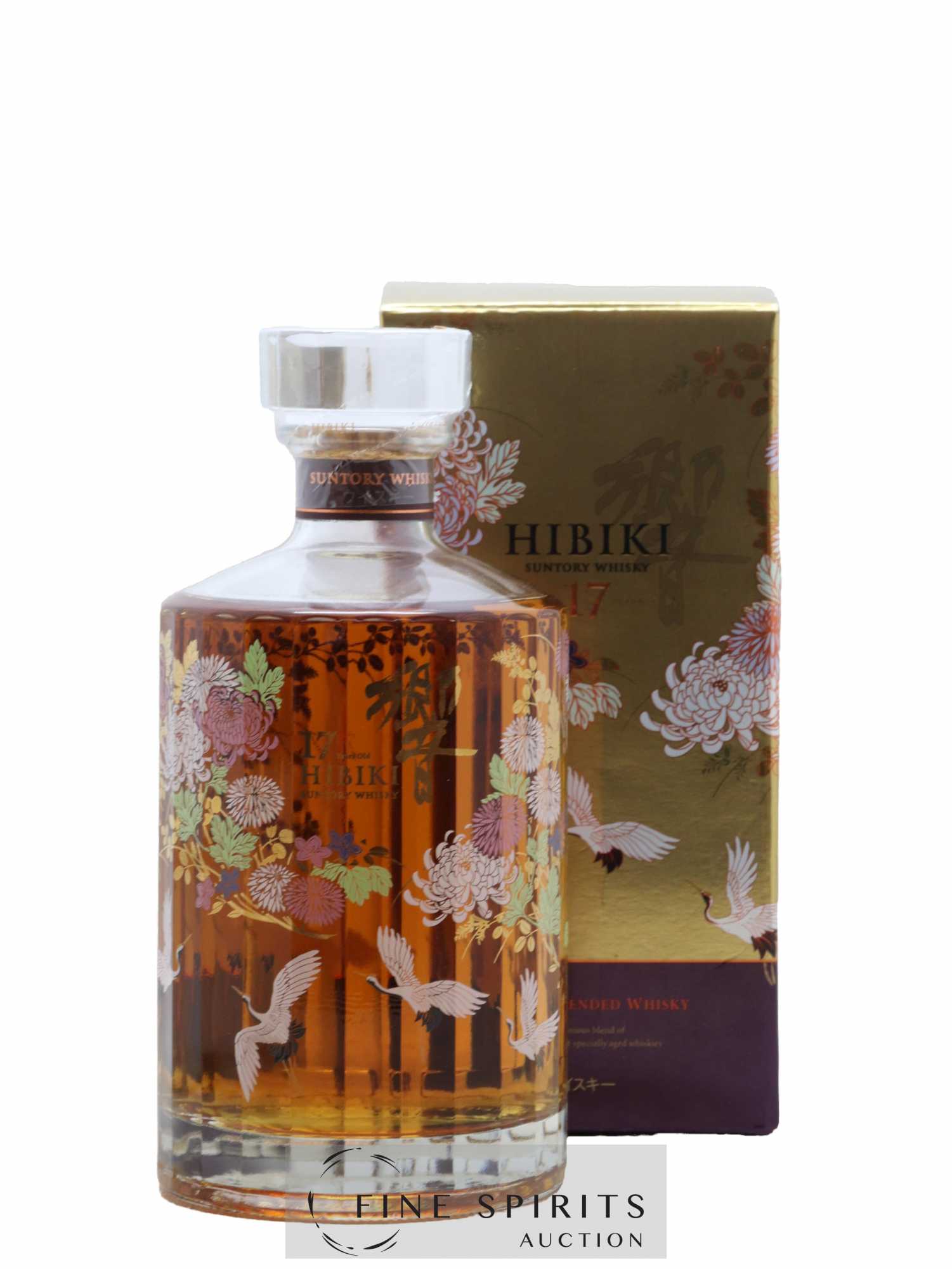 Hibiki 17 years Of. Suntory Airport Limited Edition - Lot of 1 bottle - 0