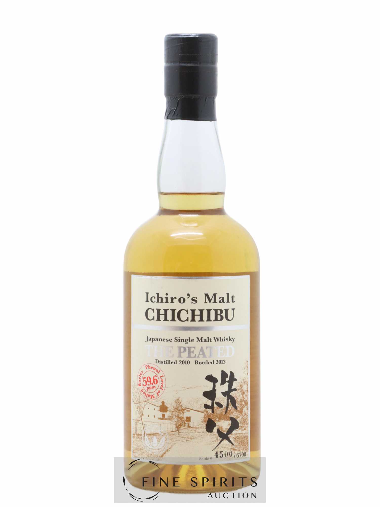 Chichibu 2010 Of. The Peated 59.6ppm - One of 6700 - bottled 2013 Ichiro's Malt - Lot of 1 bottle - 1