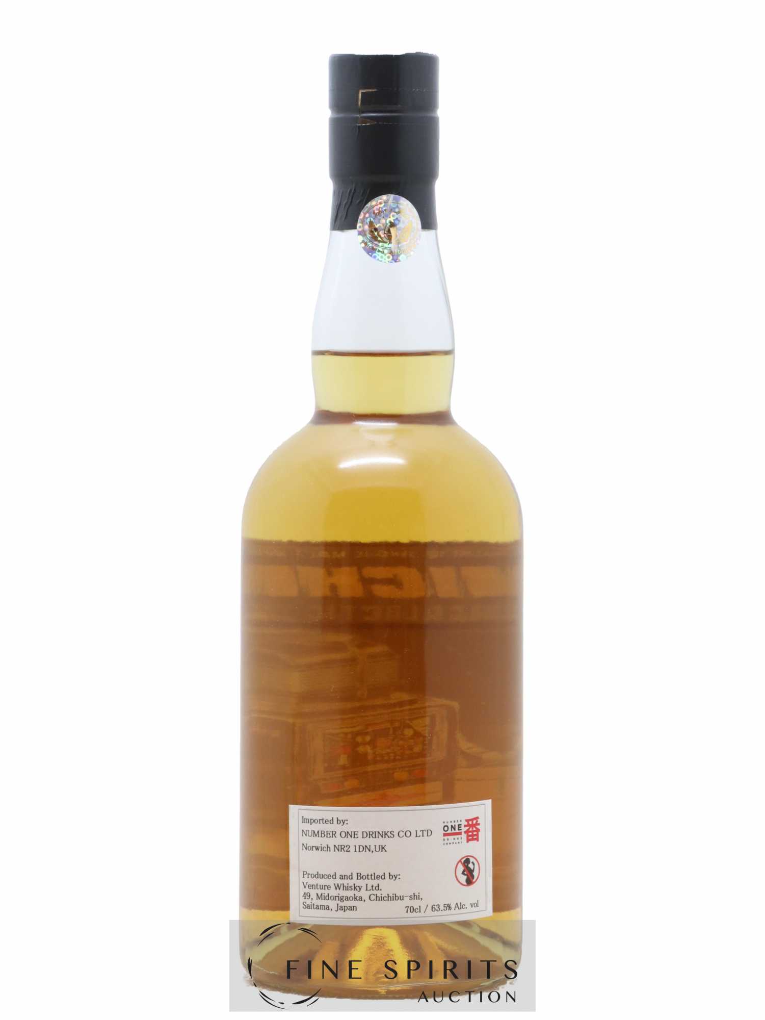 Chichibu Of. Intergalactic Series - Edition 1 Cask n°2112 - One of 182 - bottled 2019 Salud Distribution - Lot of 1 bottle - 2