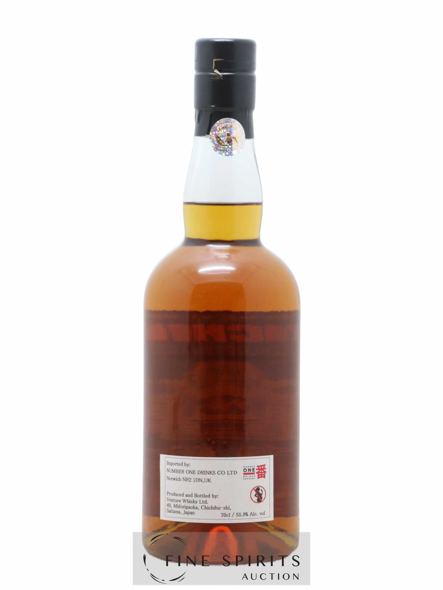 Chichibu Of. Intergalactic Series - Edition 2 Cask n°4549 - One of 238 - bottled 2019 Salud Distribution - Lot of 1 bottle - 2