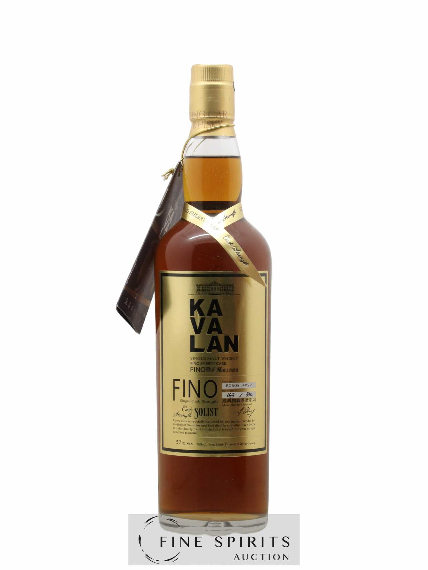 Kavalan Of. Solist Fino Sherry Cask n°S060814022 - One of 540 - bottled 2012 LMDW Cask Strength - Lot of 1 bottle - 1