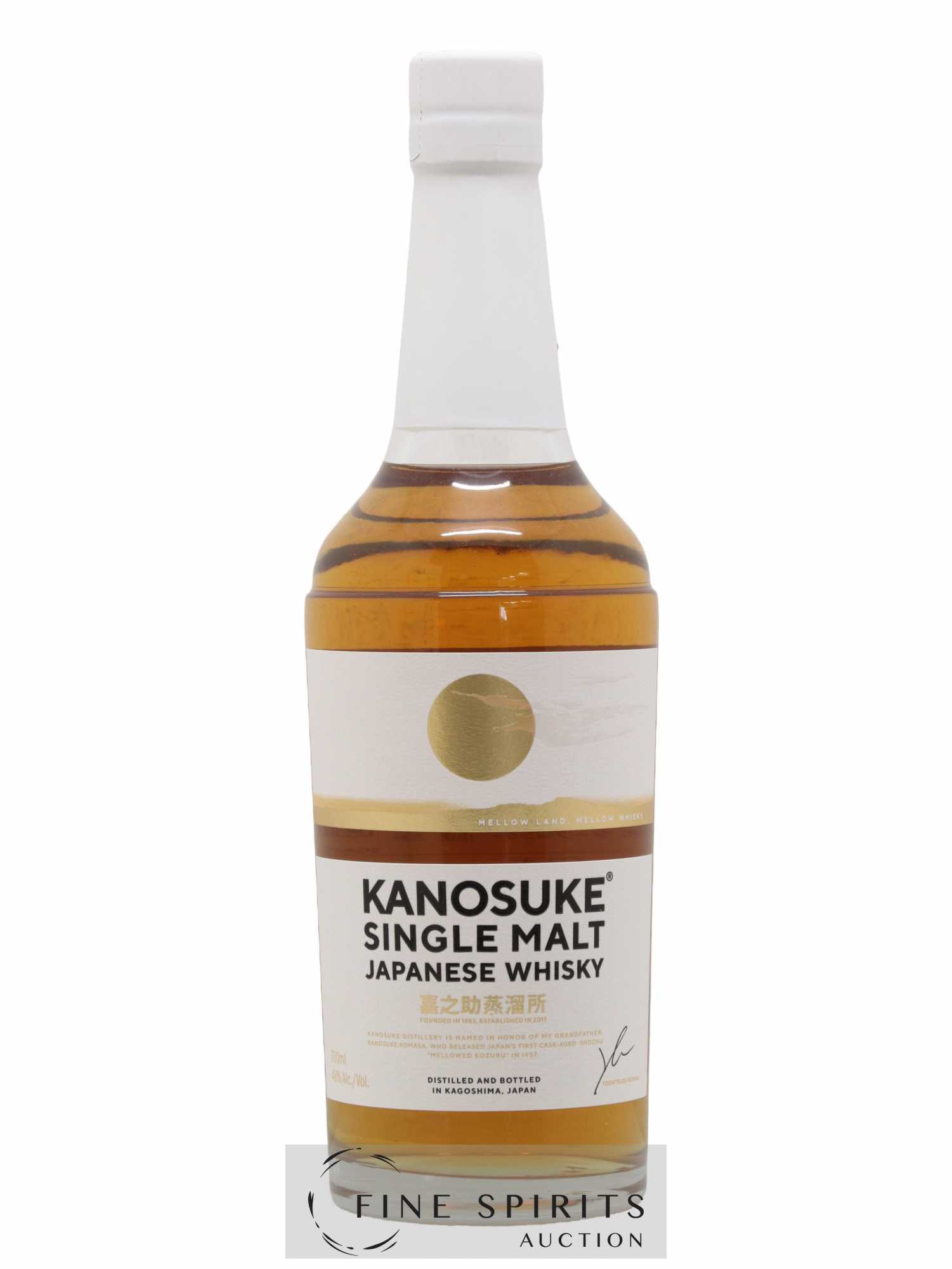 Kanosuke Of. - Lot de 1 bouteille - 1