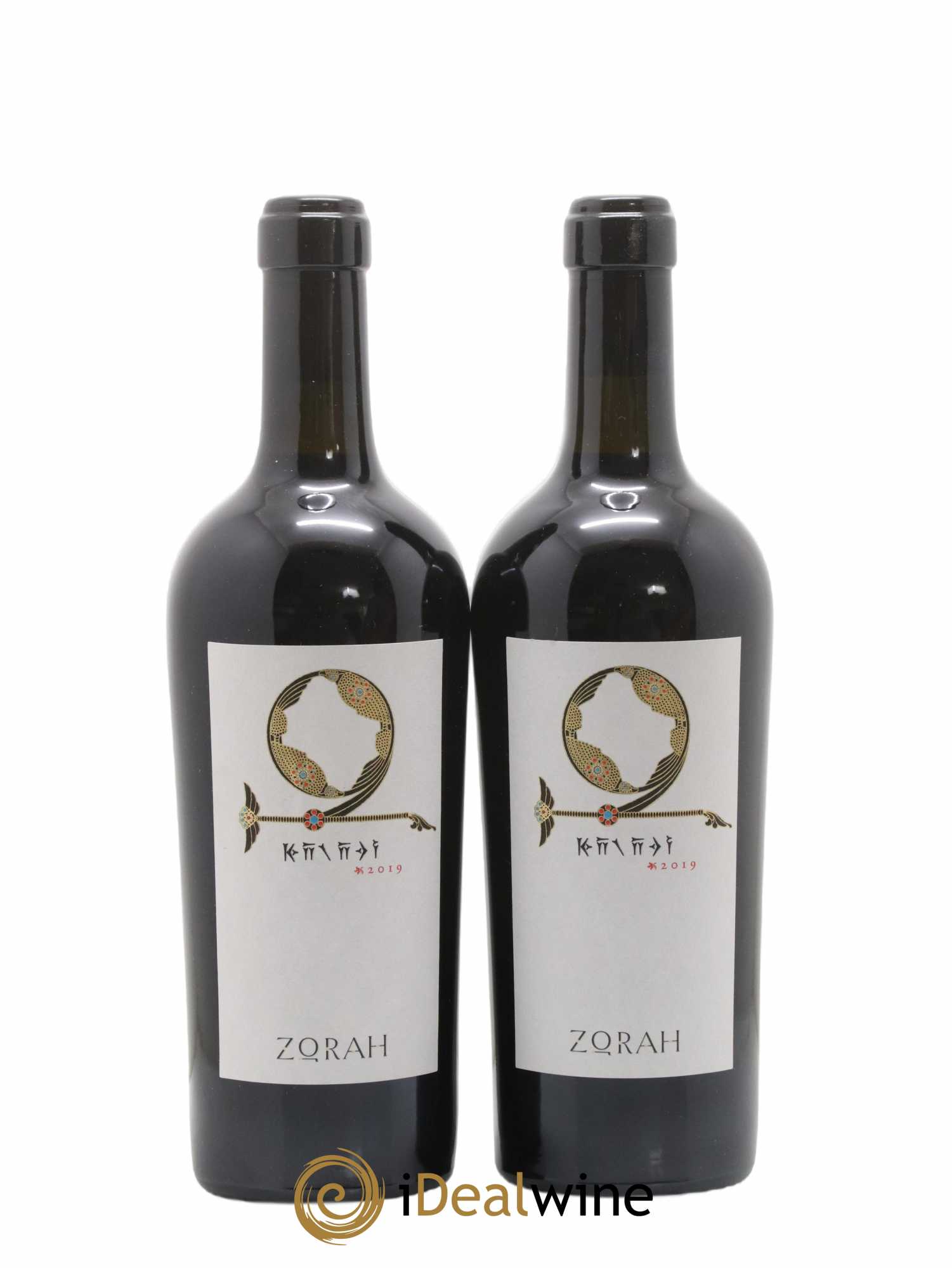 Divers Arménie Karasi Zorah 2019 - Lot de 2 bouteilles - 0