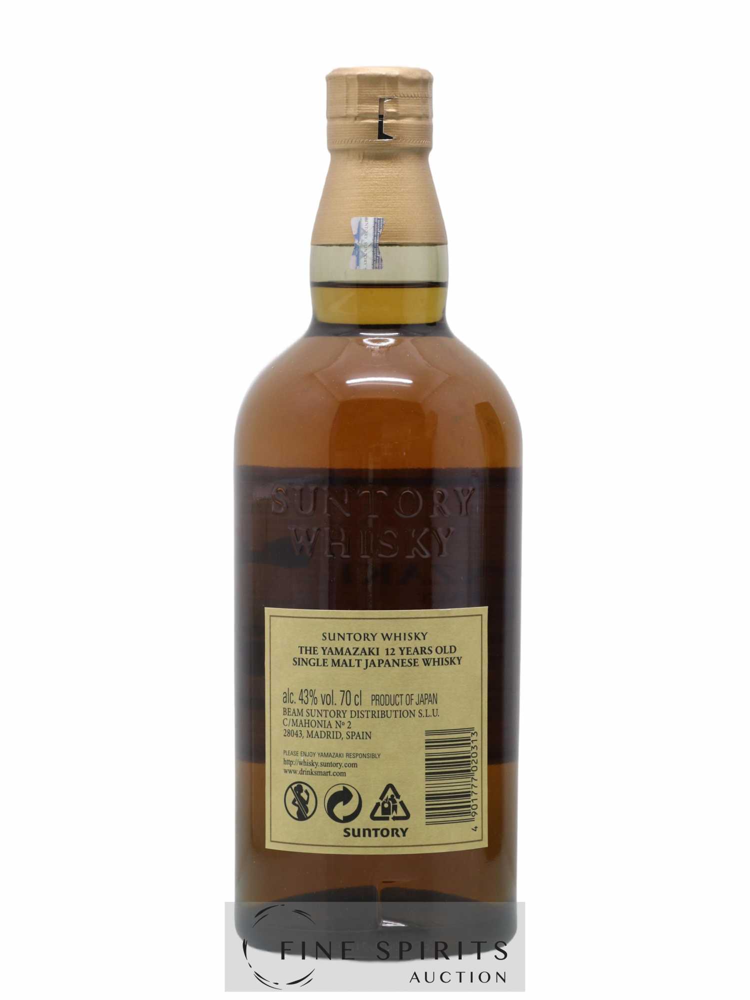 Yamazaki 12 years Of. - Lot of 1 bottle - 2