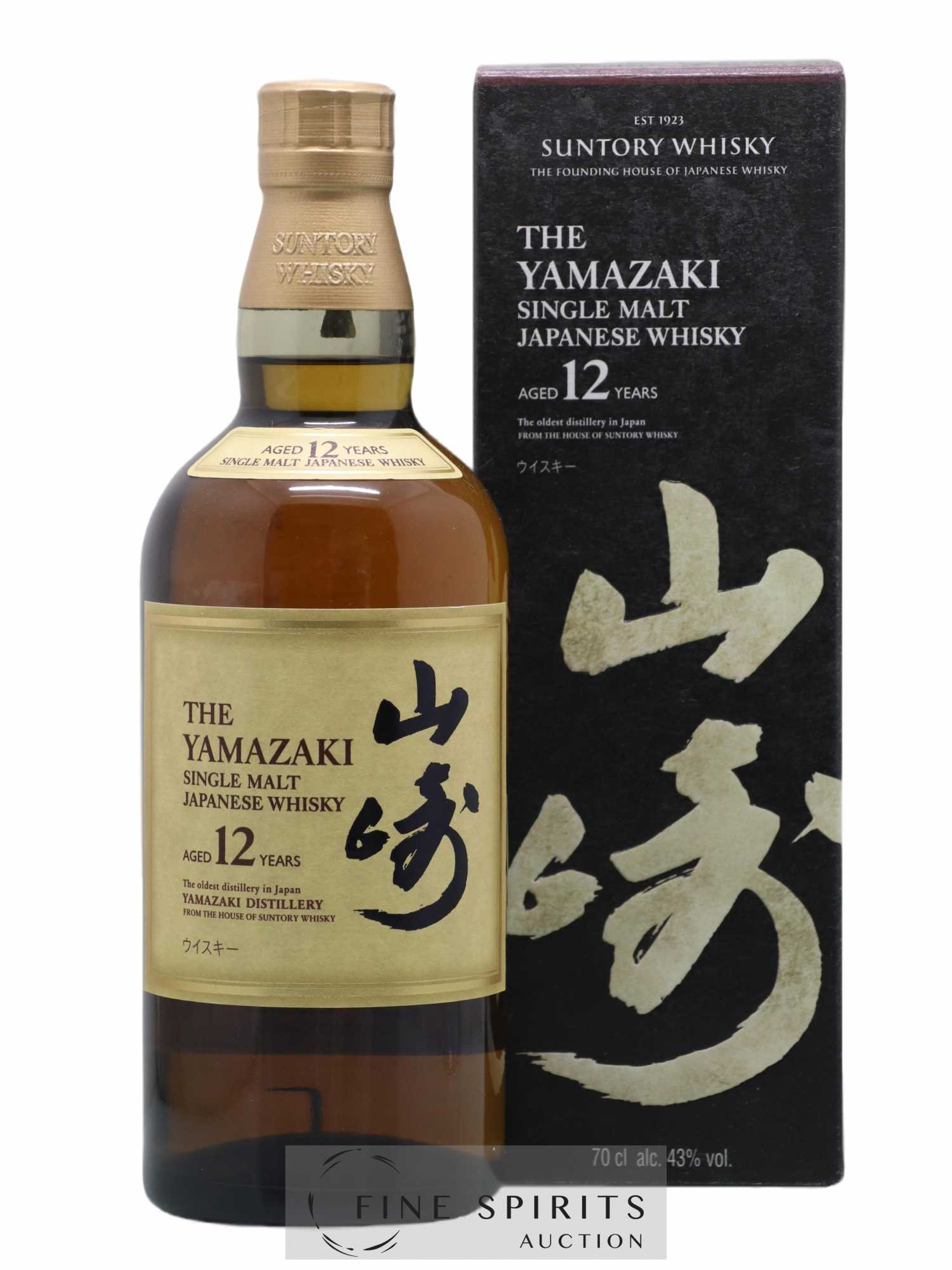 Yamazaki 12 years Of. - Lot of 1 bottle - 0