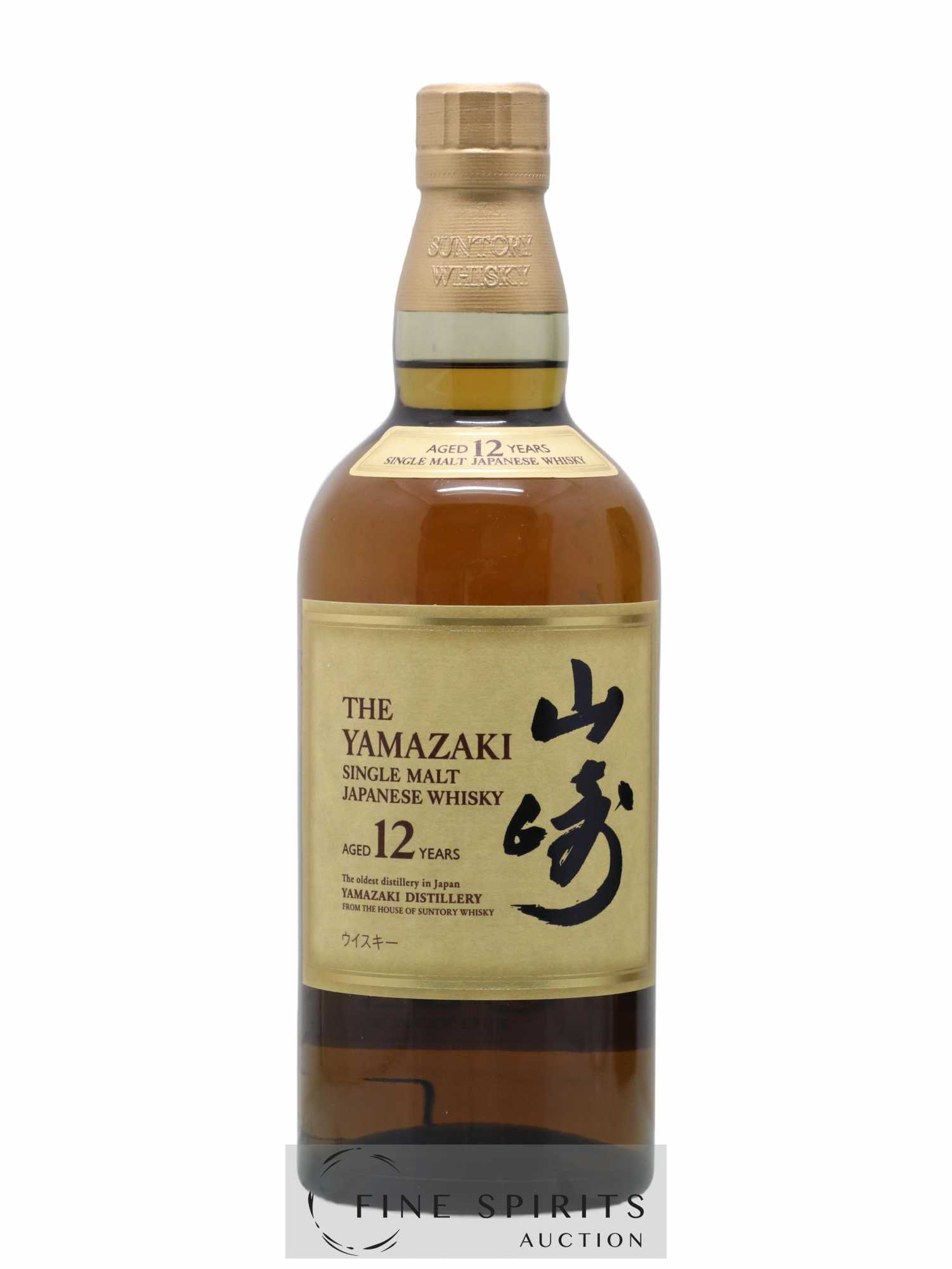 Yamazaki 12 years Of. - Lot de 1 bouteille - 1