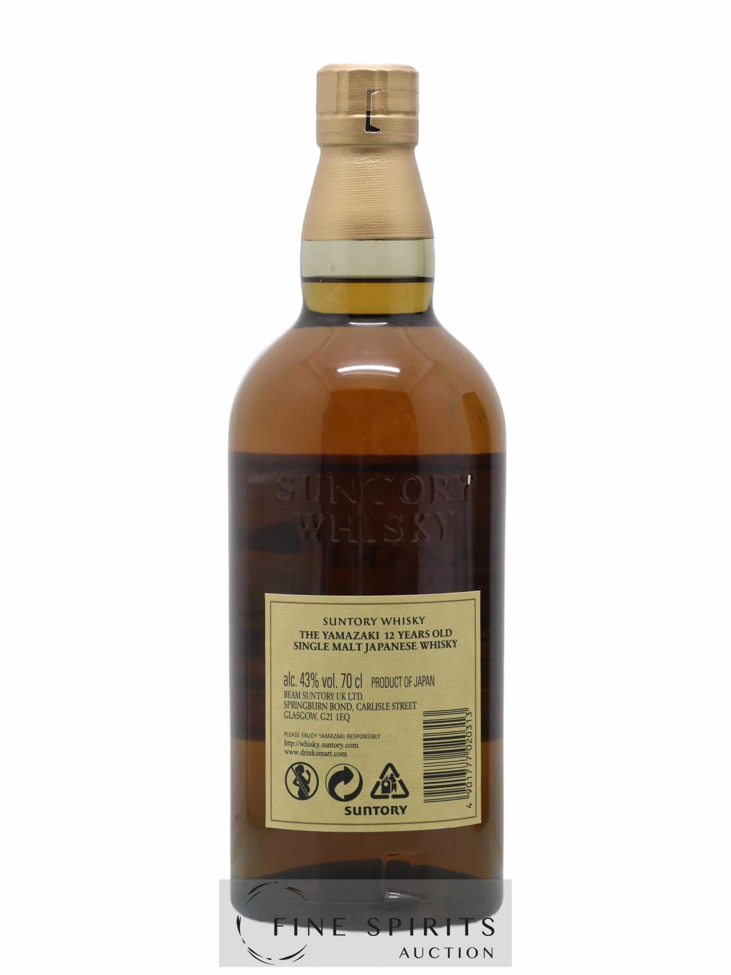 Yamazaki 12 years Of. - Lot de 1 bouteille - 2