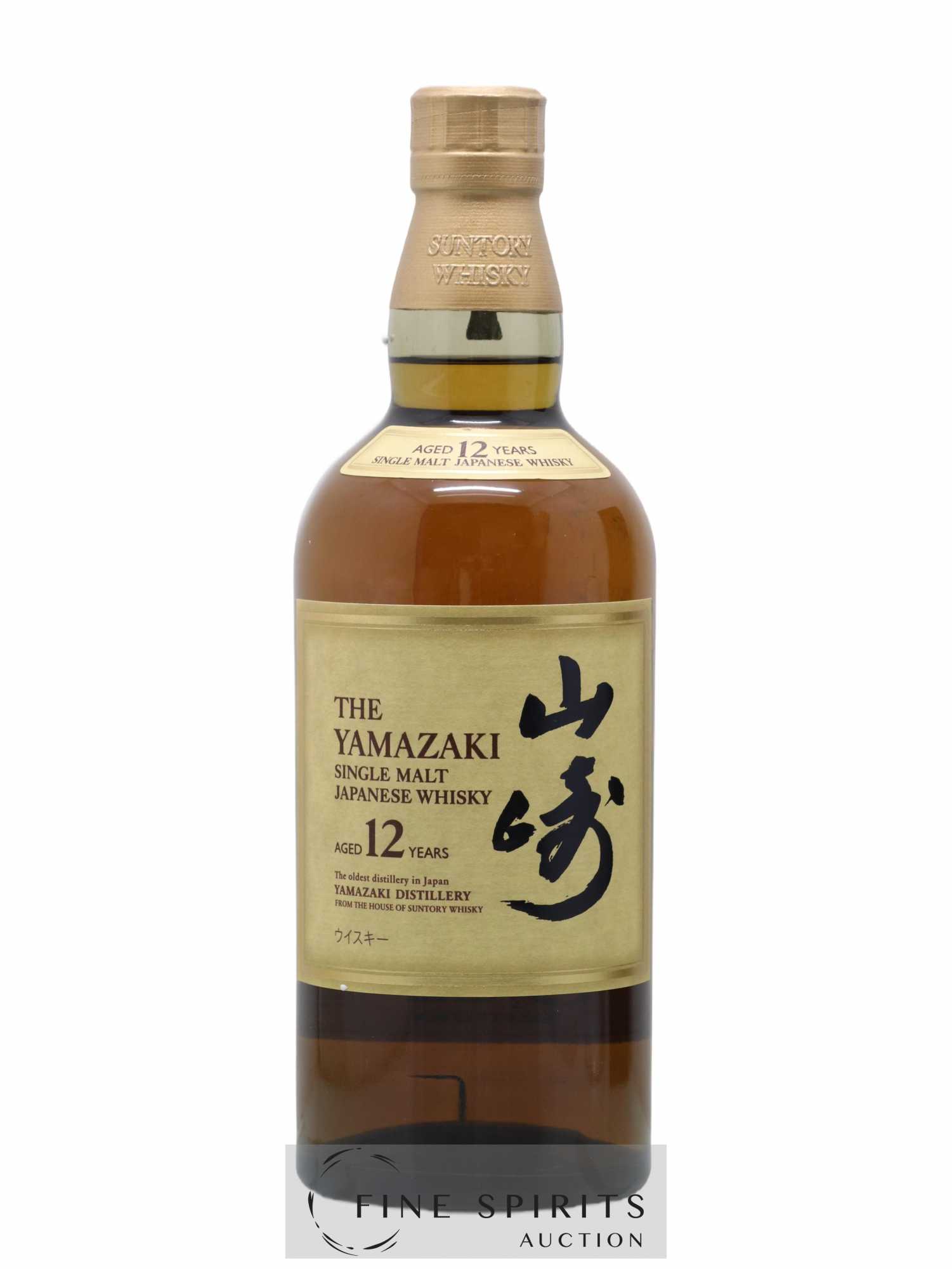Yamazaki 12 years Of. - Lot of 1 bottle - 1