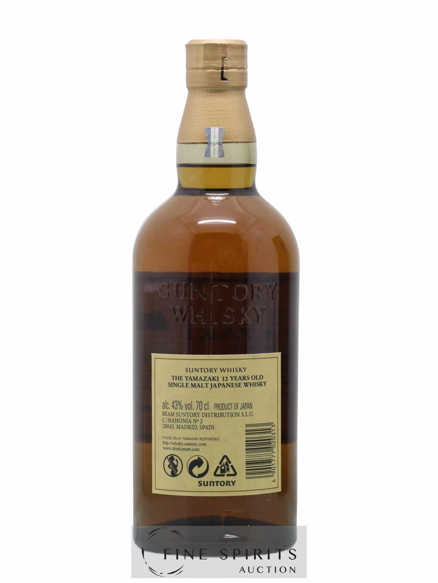 Yamazaki 12 years Of. - Lot of 1 bottle - 2