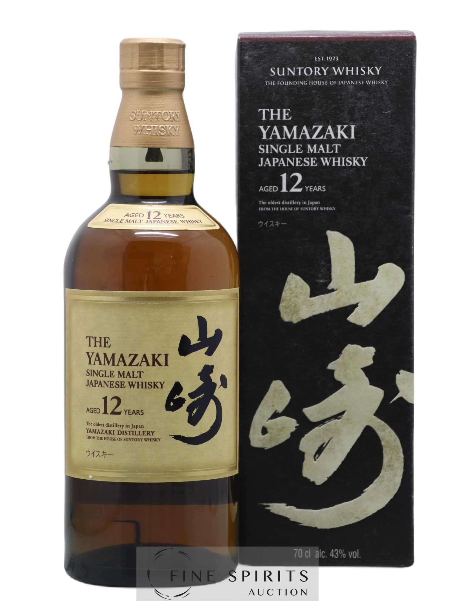 Yamazaki 12 years Of. - Lot of 1 bottle - 0