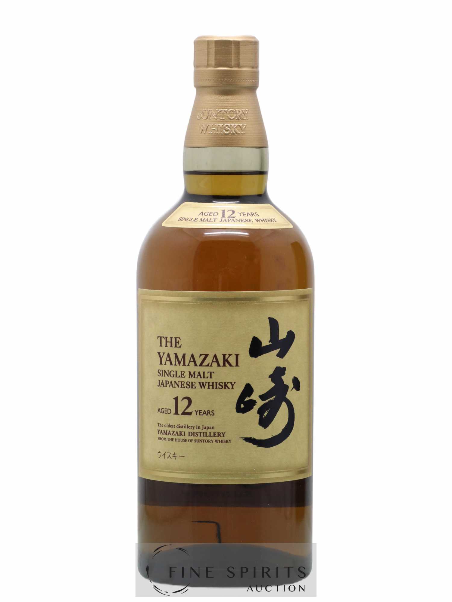 Yamazaki 12 years Of. - Lot de 1 bouteille - 1