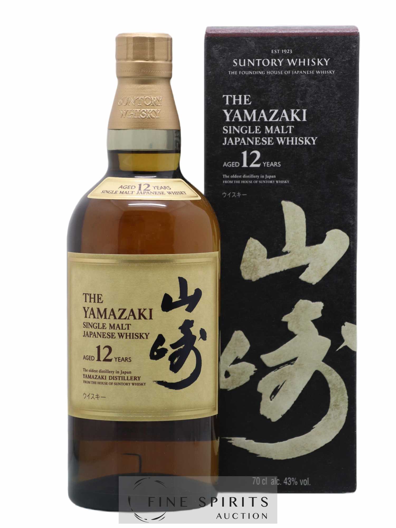 Yamazaki 12 years Of. - Lot de 1 bouteille - 0