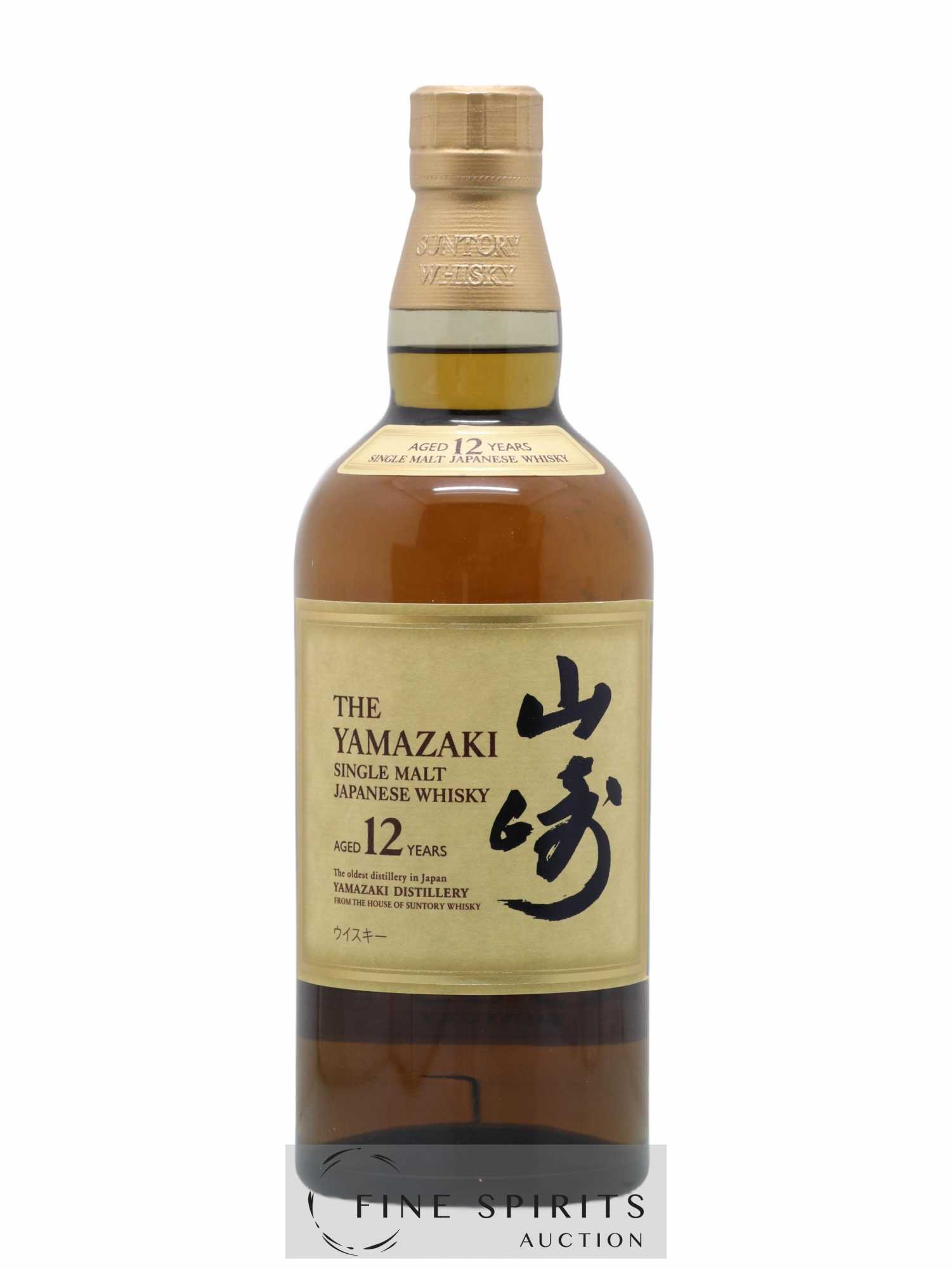 Yamazaki 12 years Of. - Lot of 1 bottle - 1