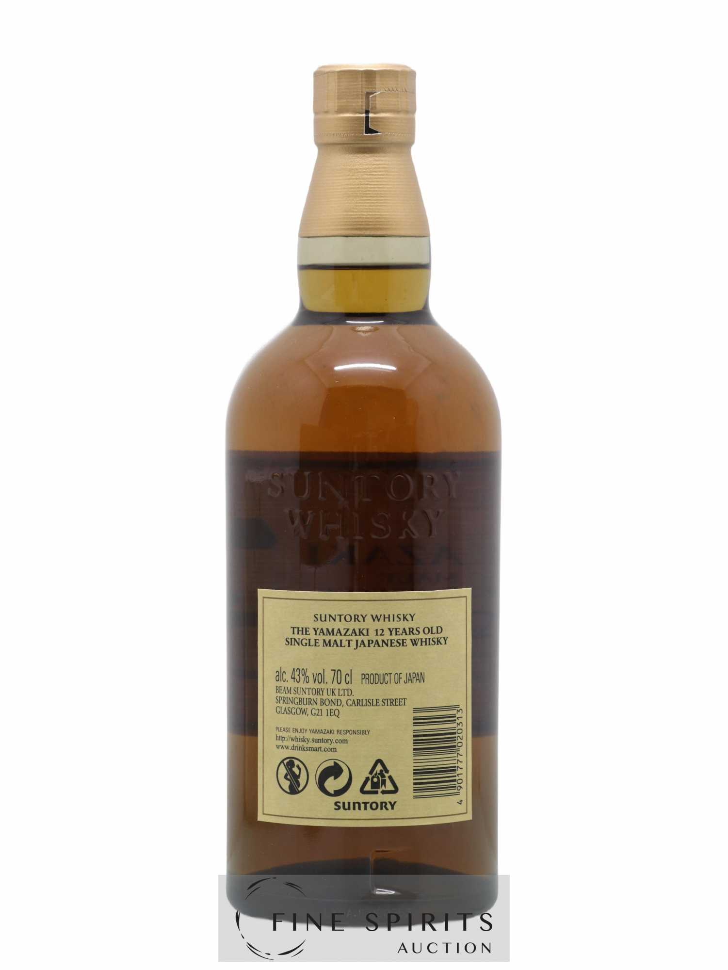 Yamazaki 12 years Of. - Lot of 1 bottle - 2