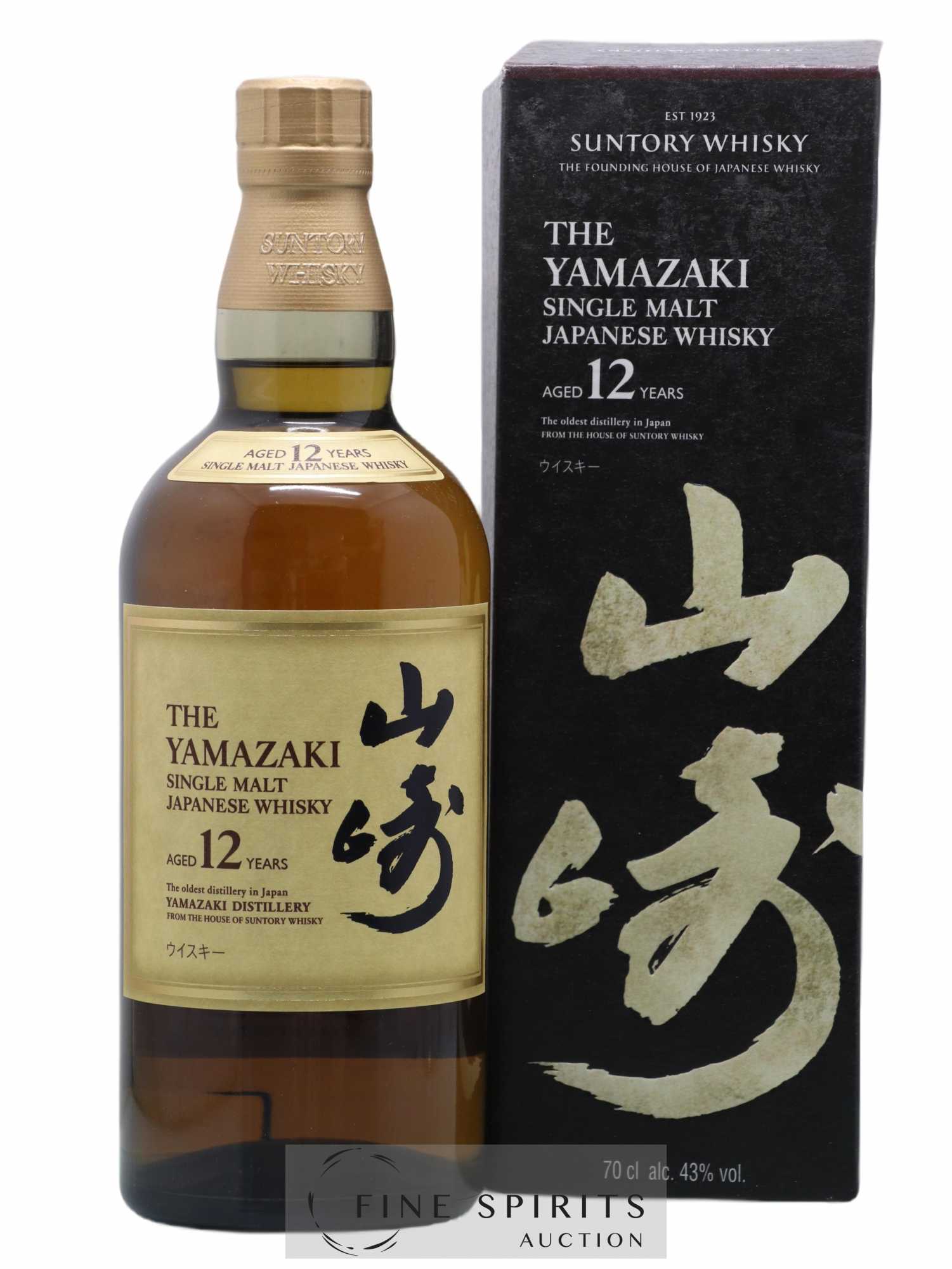 Yamazaki 12 years Of. - Lot of 1 bottle - 0
