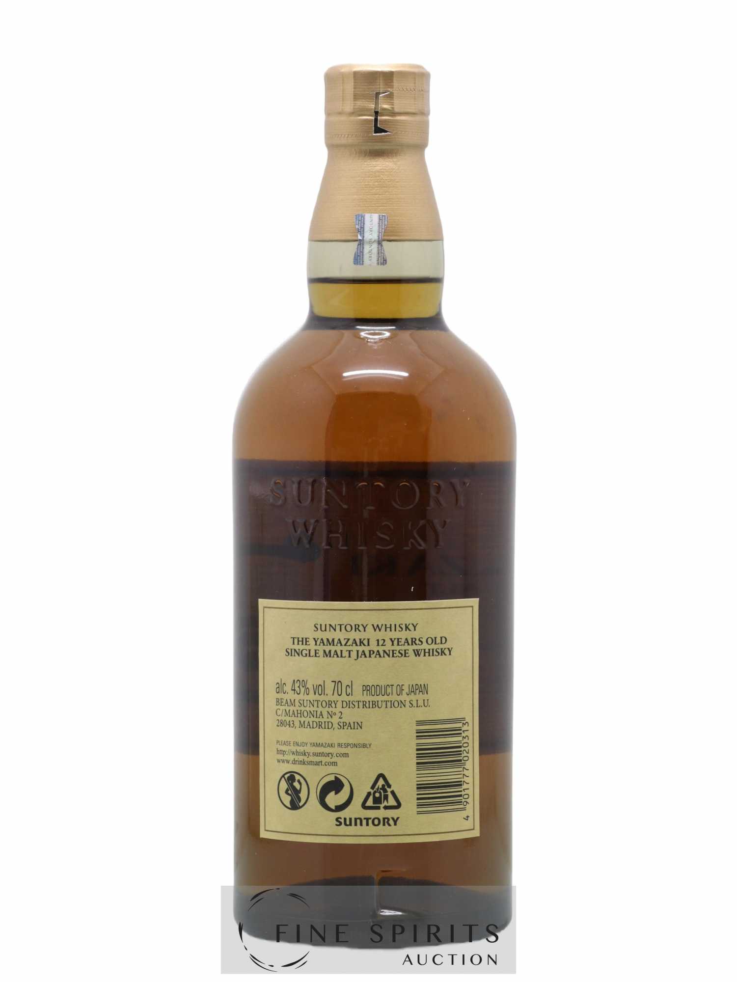 Yamazaki 12 years Of. - Lot of 1 bottle - 1