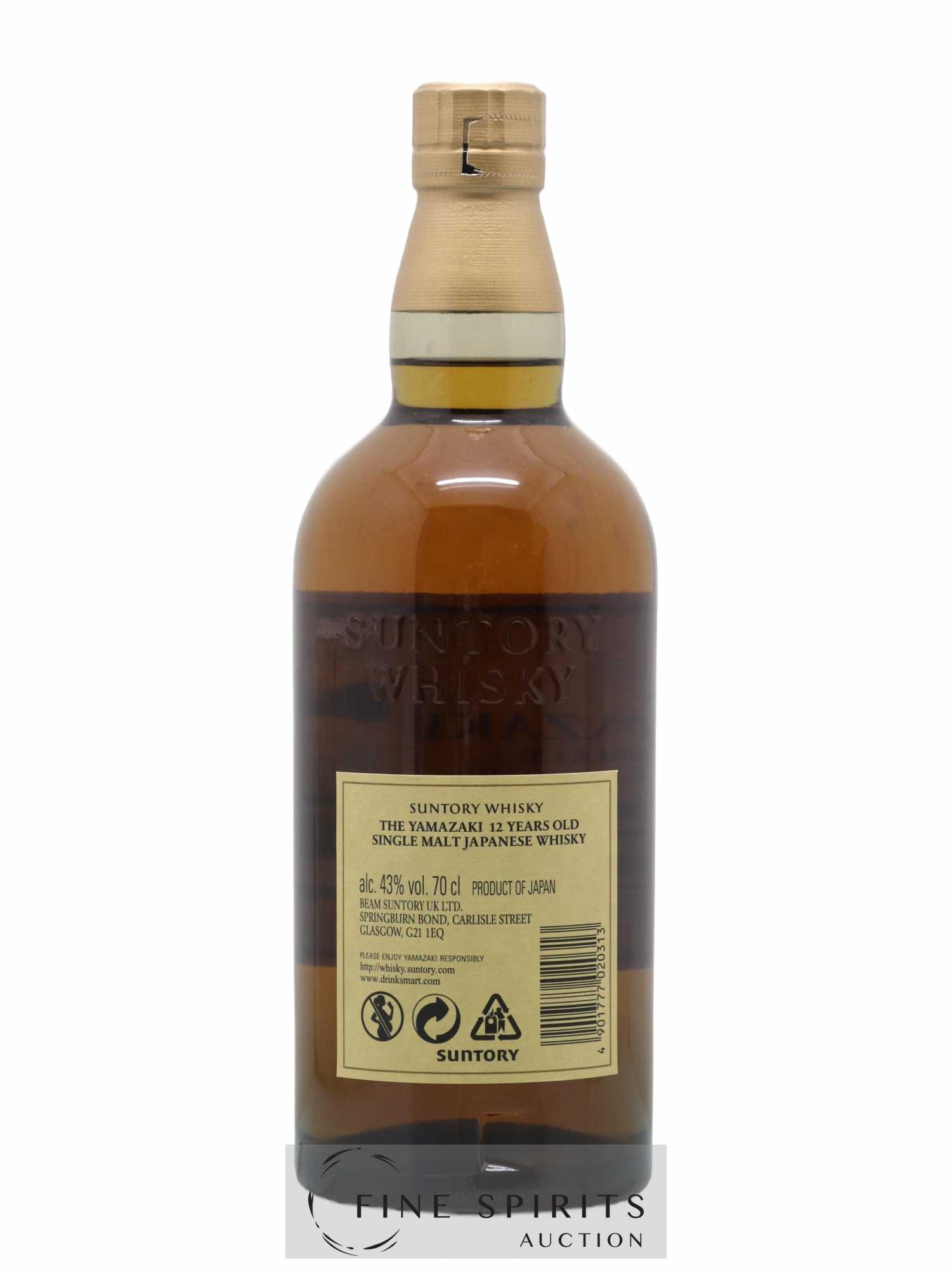 Yamazaki 12 years Of. - Lot de 1 bouteille - 1