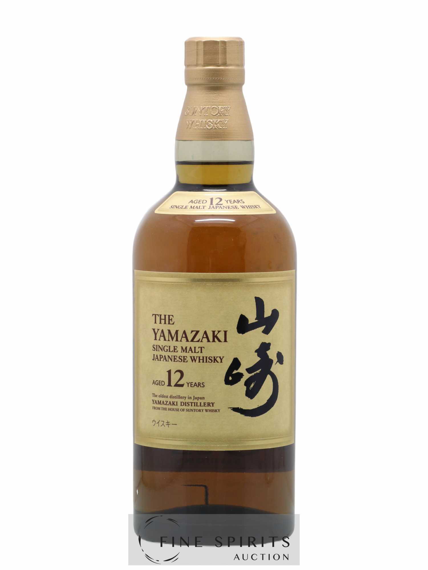 Yamazaki 12 years Of. - Lot de 1 bouteille - 0