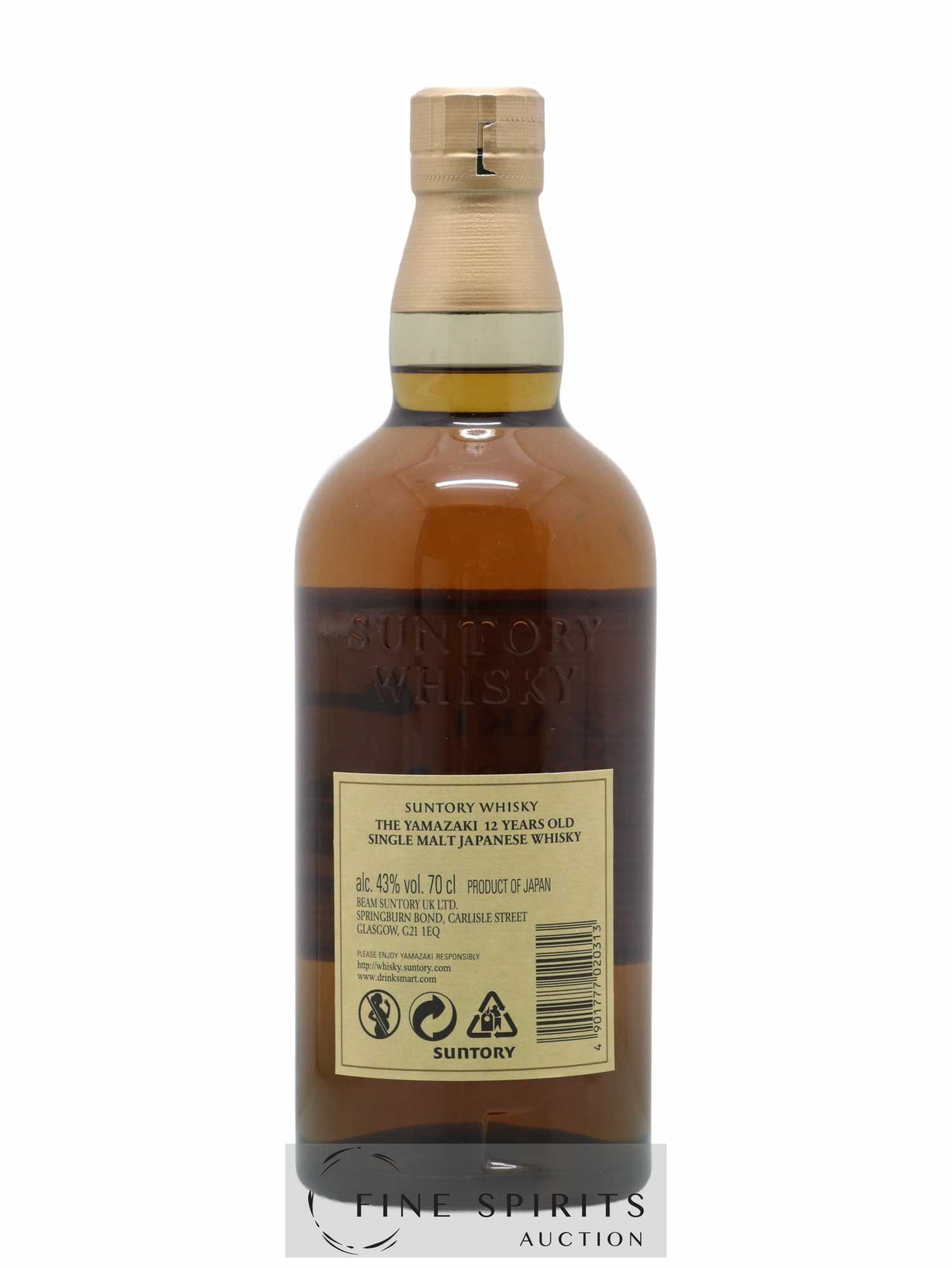 Yamazaki 12 years Of. - Lot of 1 bottle - 1