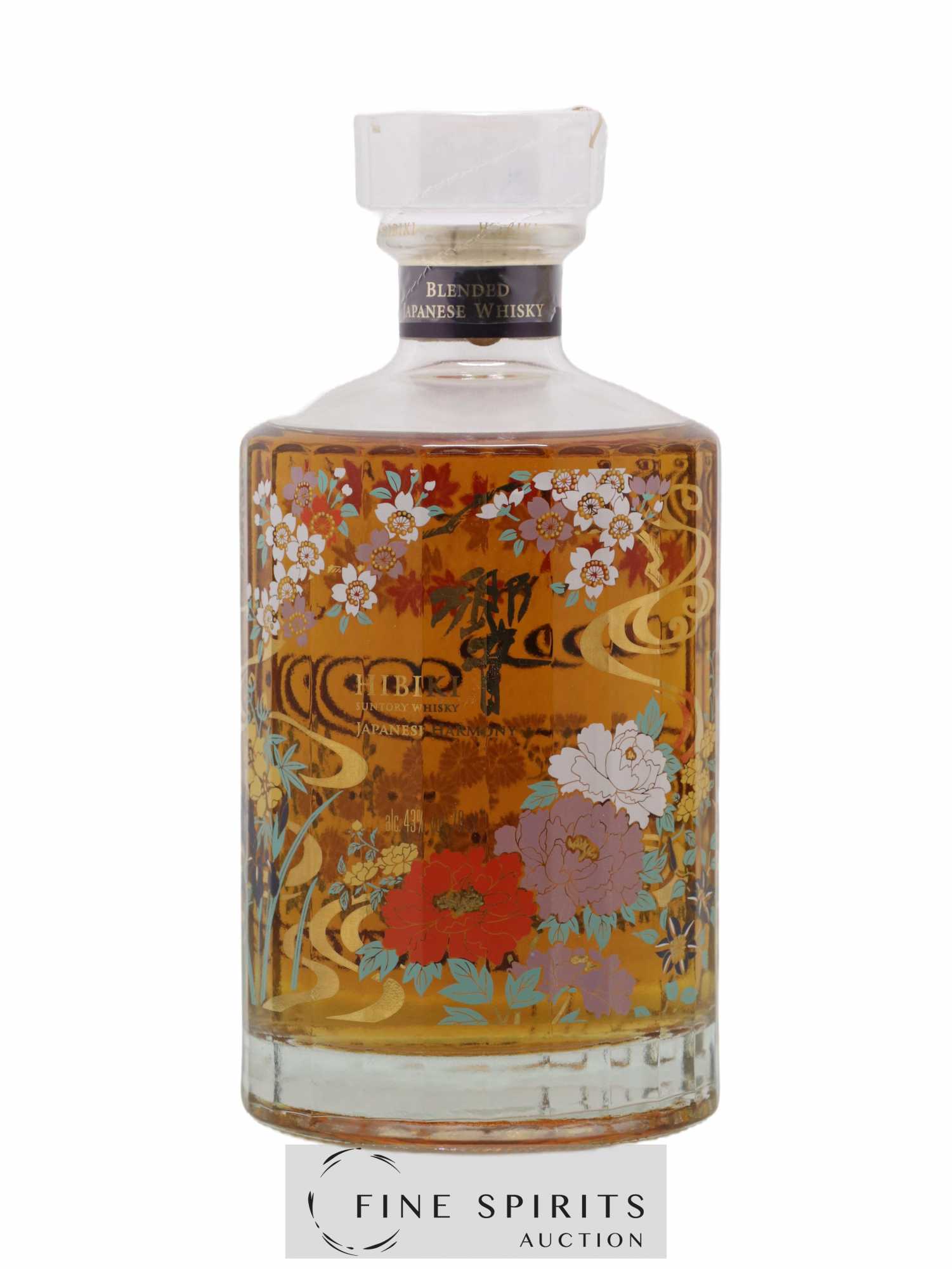 Hibiki Of. Japanese Harmony 2021 Limited Edition - Lot de 1 bouteille - 1