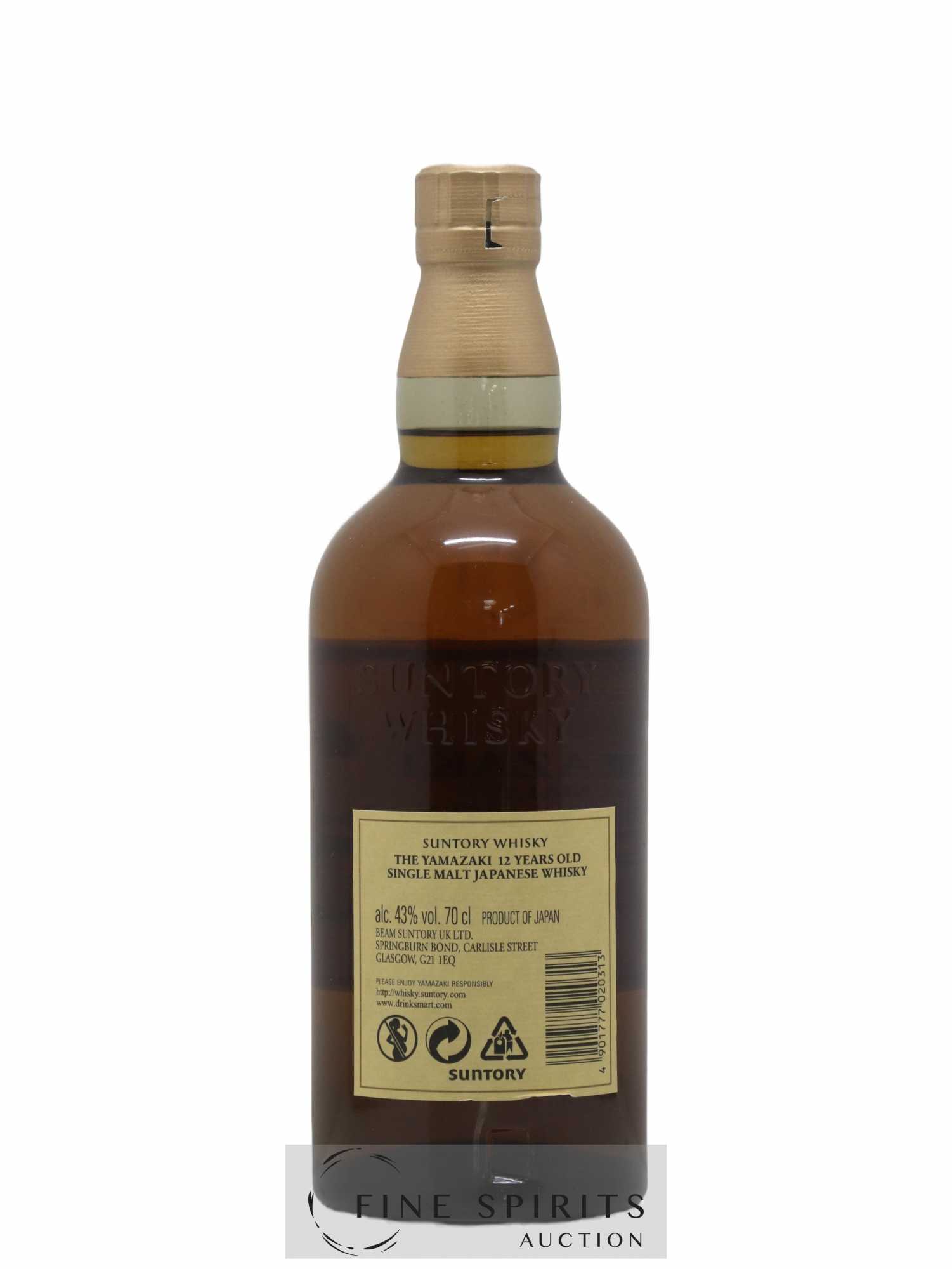 Yamazaki 12 years Of. - Lot de 1 bouteille - 2